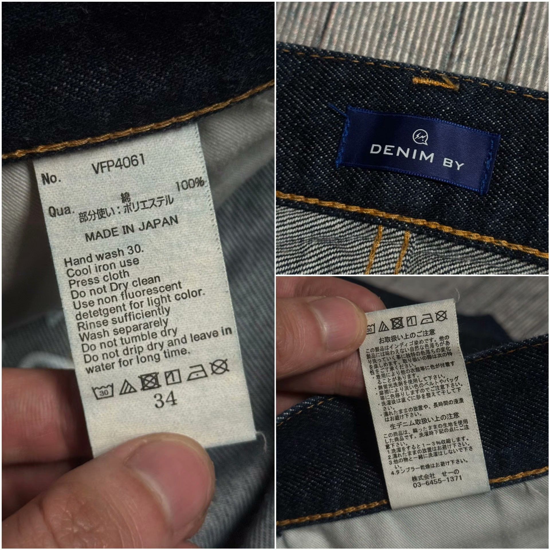 Fragment Design Vanquish & Fragment Denim Jeans 34 Size US 34 / EU 50 - 7 Thumbnail