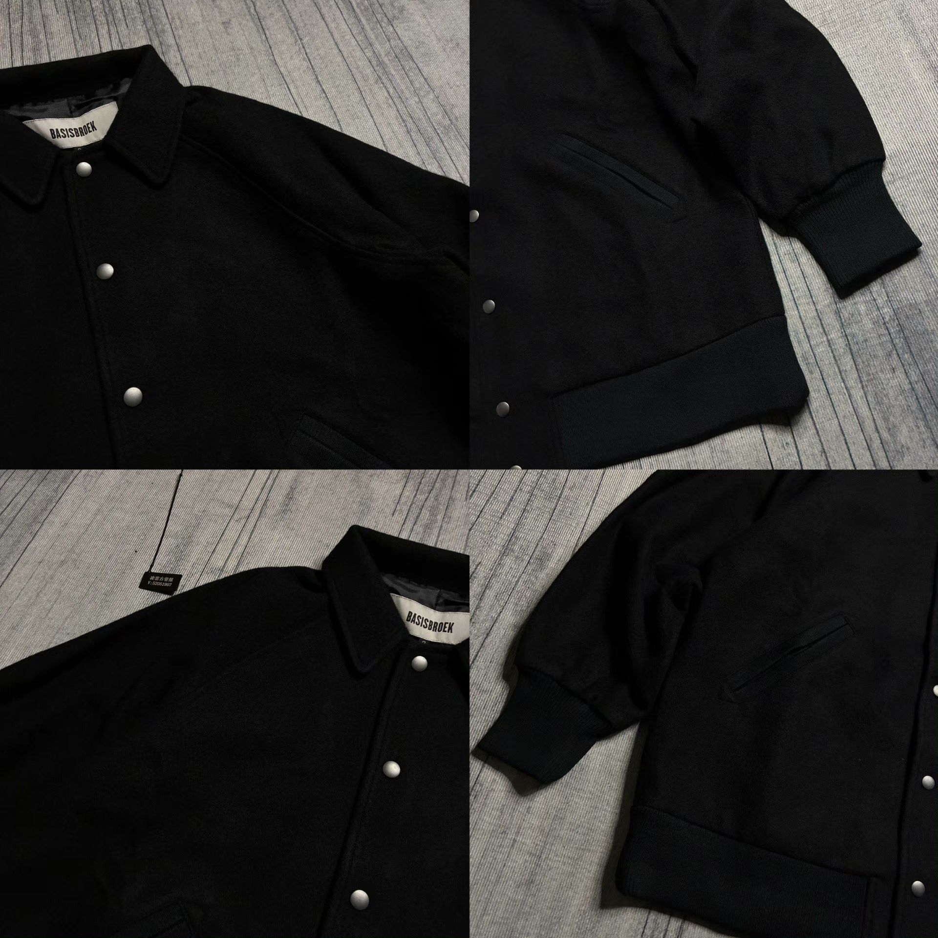 BASISBROEK Basisbroek Melton Wool Coach Jacket Size US M / EU 48-50 / 2 - 3 Thumbnail