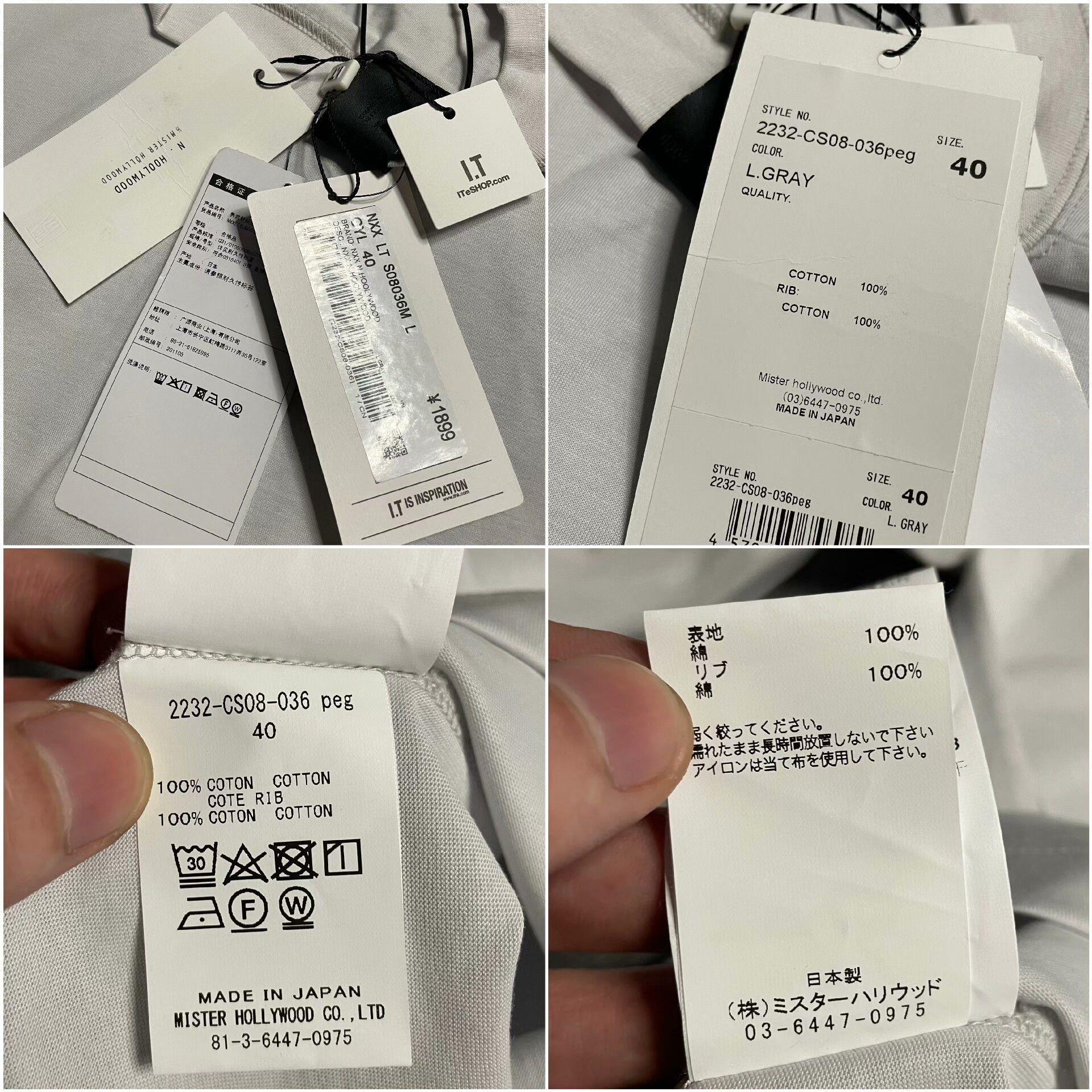 N.Hoolywood N.HOOLYWOOD 23AW Long Sleeve Pocket Tee Size US XXS / EU 40 - 8 Thumbnail