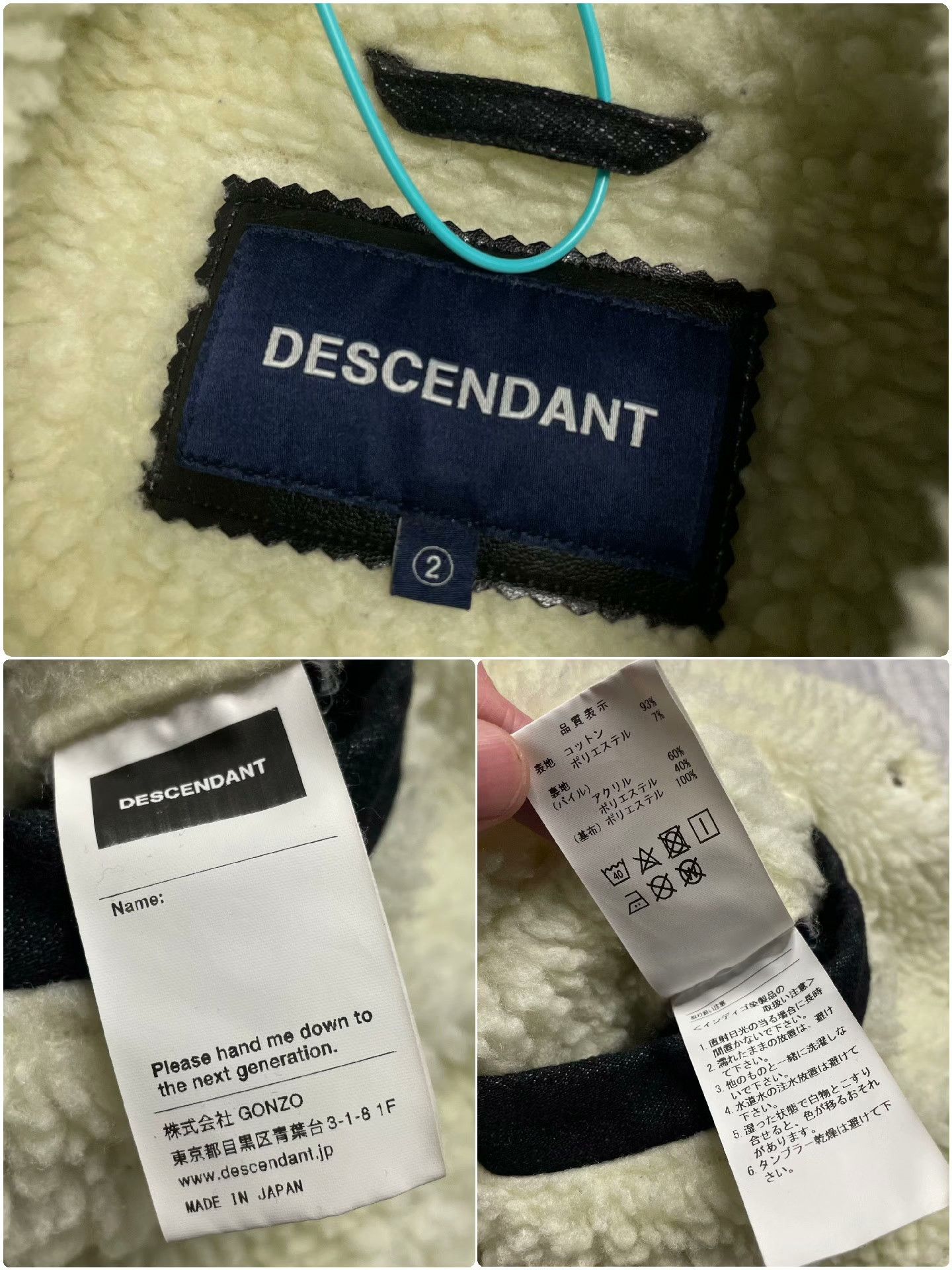 Descendant Descendant 18AW Collier Denim Jacket Size US M / EU 48-50 / 2 - 8 Thumbnail
