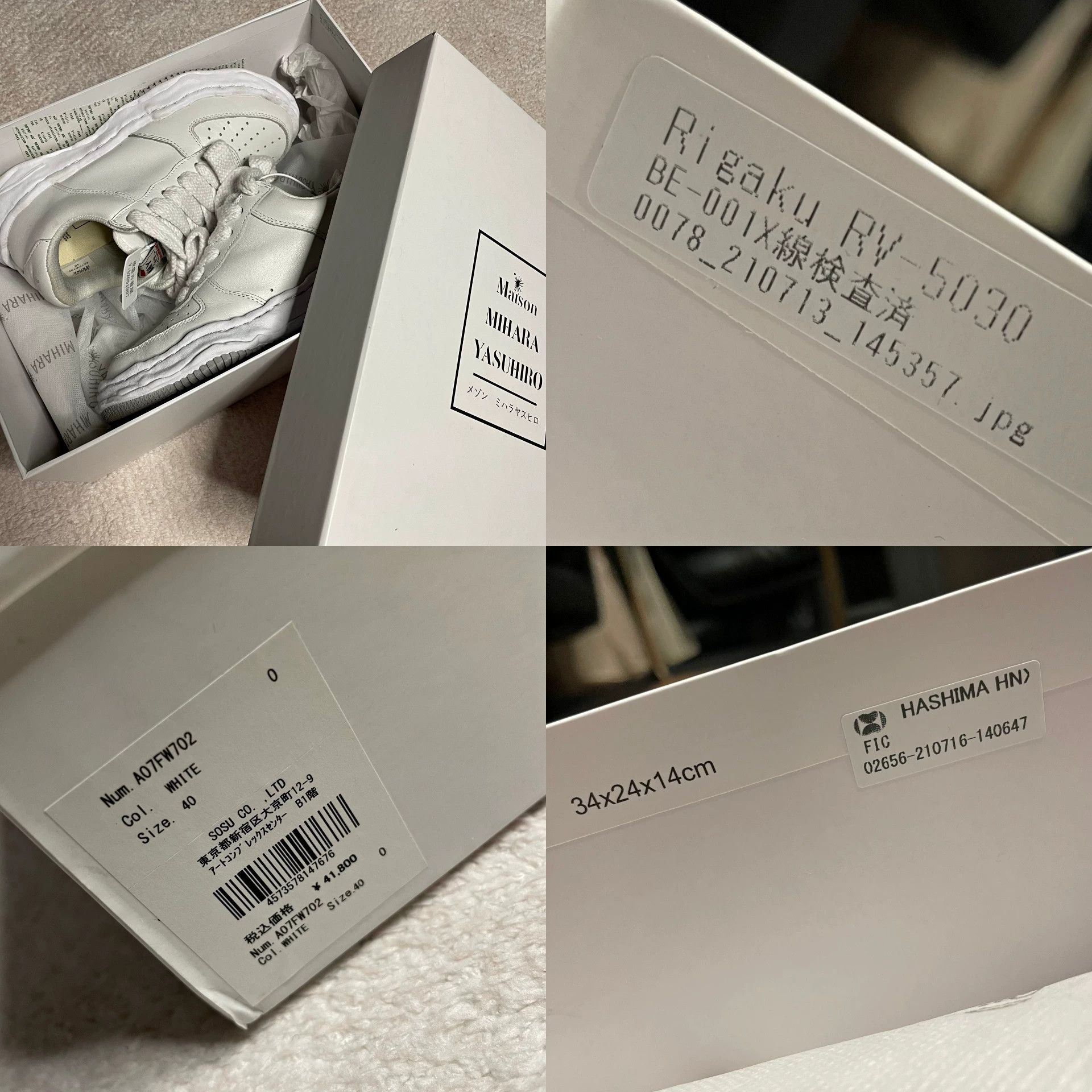 Maison MIHARA YASUHIRO Mihara Yasuhiro Wayne Low Sneaker Size US 8 / EU 41 - 7 Thumbnail