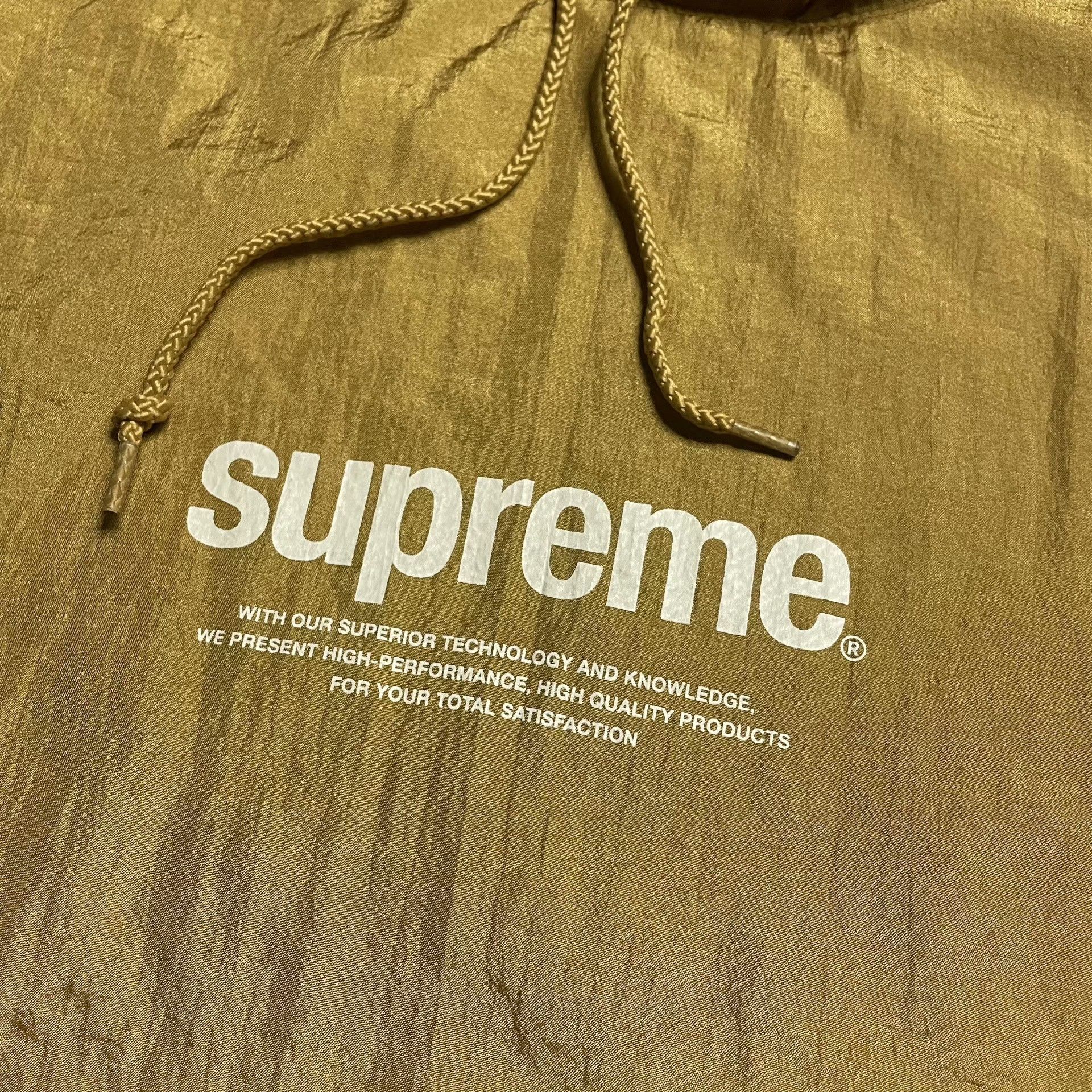 Supreme Supreme Nylon Packable Poncho Gold Size US M / EU 48-50 / 2 - 4 Thumbnail