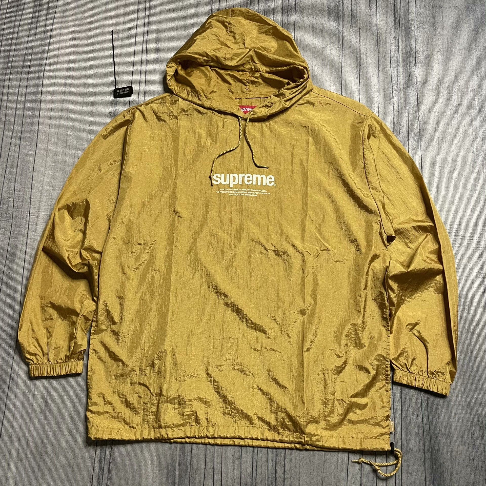 Supreme Supreme Nylon Packable Poncho Gold Size US M / EU 48-50 / 2 - 2 Thumbnail