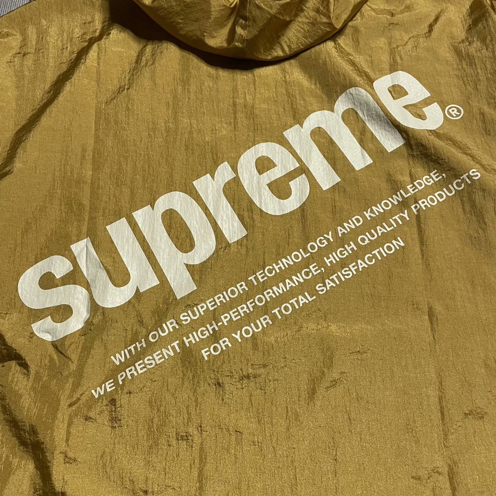 Supreme Supreme Nylon Packable Poncho Gold Size US M / EU 48-50 / 2 - 5 Thumbnail