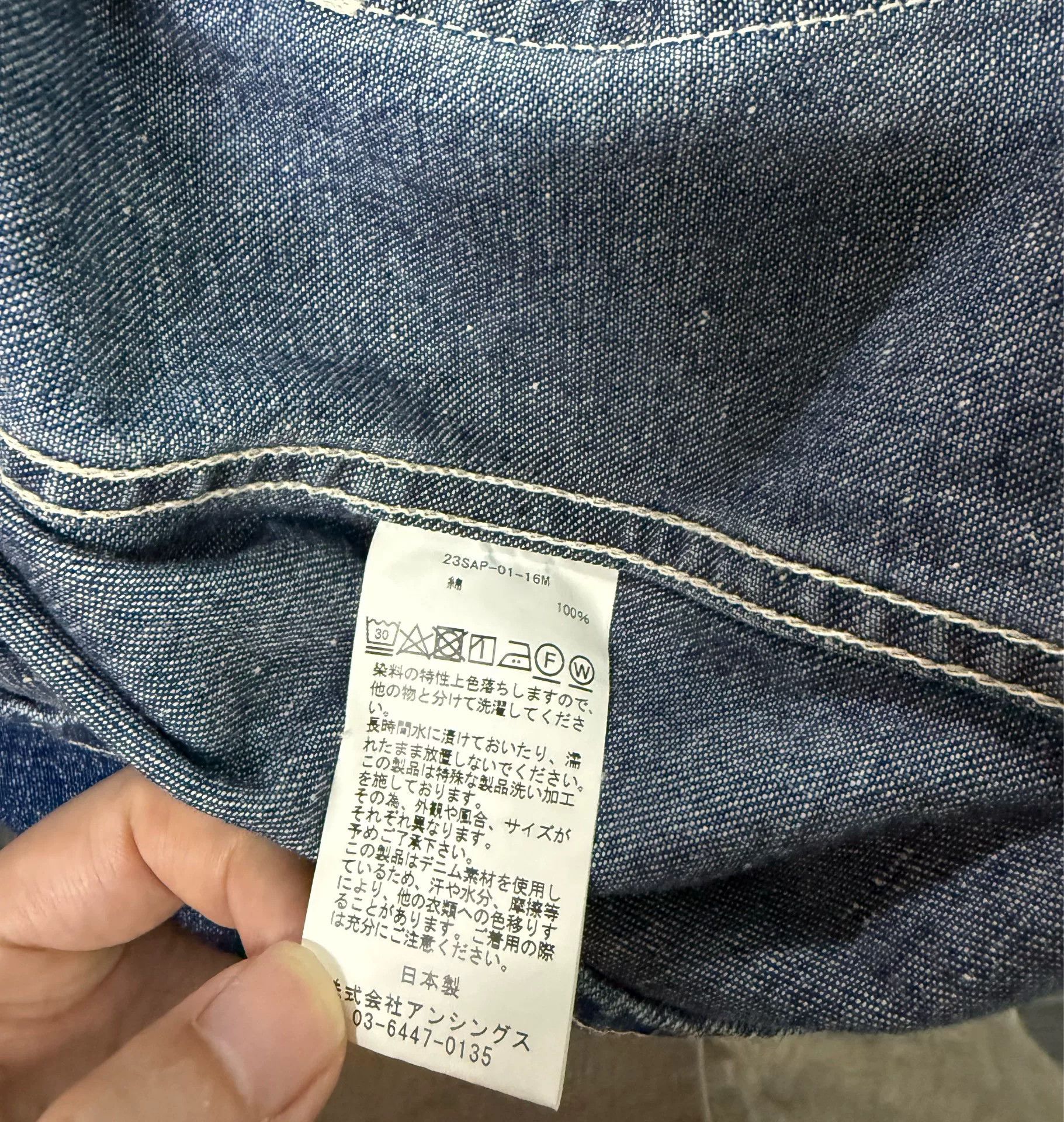 A.PRESSE A.Presse Washed Denim Size US L / EU 52-54 / 3 - 4 Thumbnail