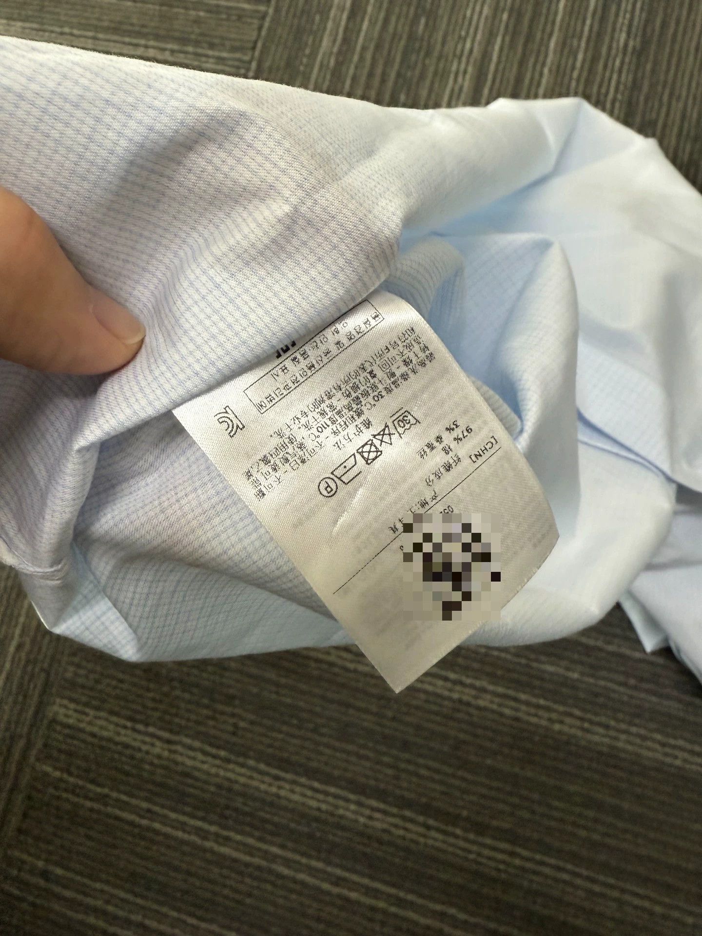Ermenegildo Zegna Zegna Men's Ready-to-Wear Shirt Size US XS / EU 42 / 0 - 5 Thumbnail