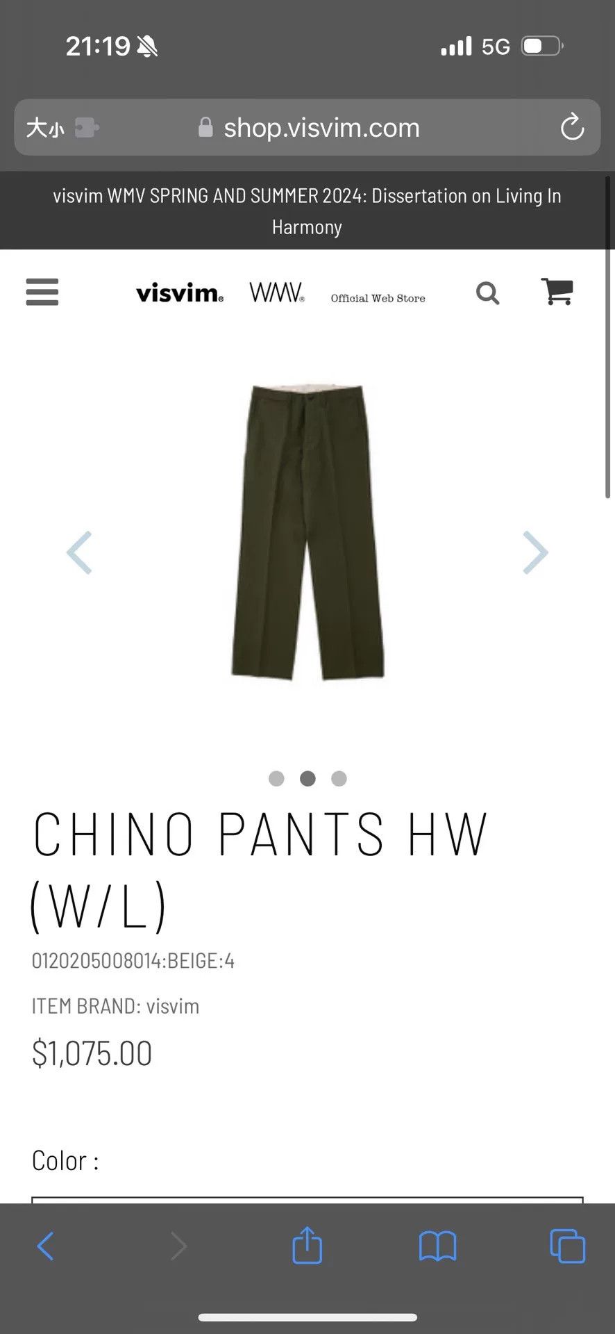 Visvim visvim CHINO PANTS HW (WIL) Size US 32 / EU 48 - 9 Thumbnail