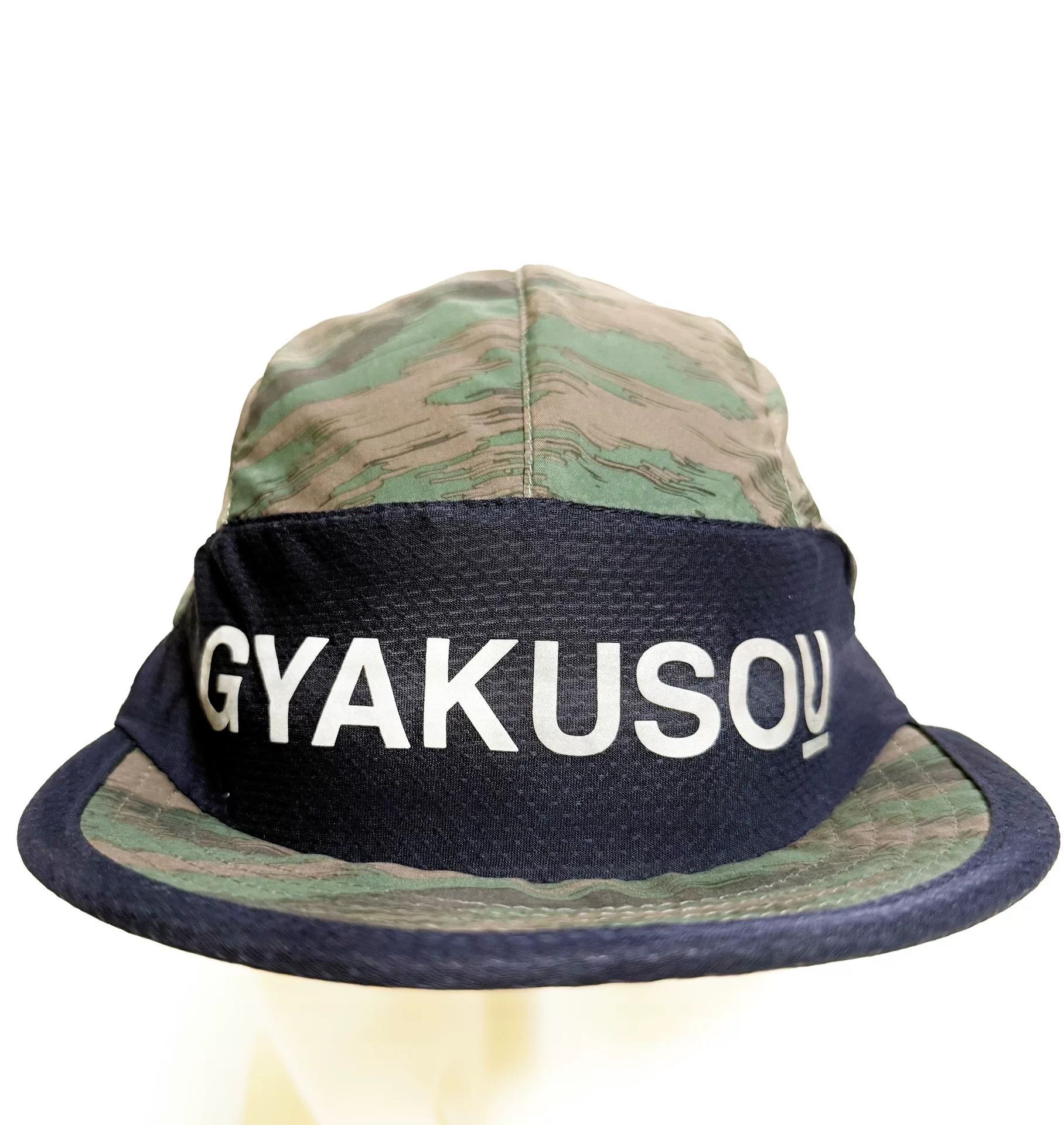Takahiromiyashita The Soloist. Nike GYAKUSOU Camo Sun Hat Size ONE SIZE - 4 Thumbnail