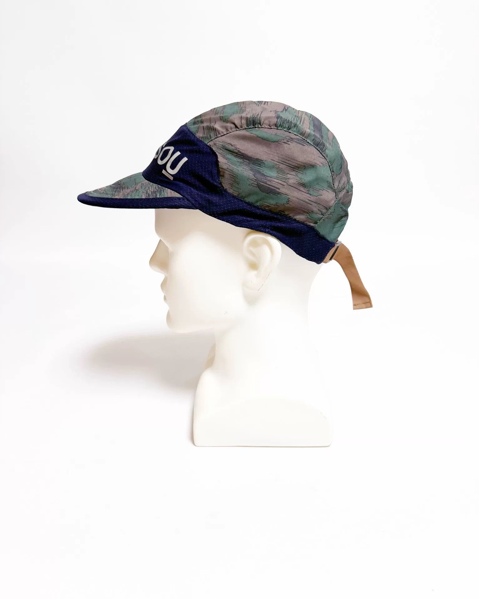 Takahiromiyashita The Soloist. Nike GYAKUSOU Camo Sun Hat Size ONE SIZE - 2 Thumbnail