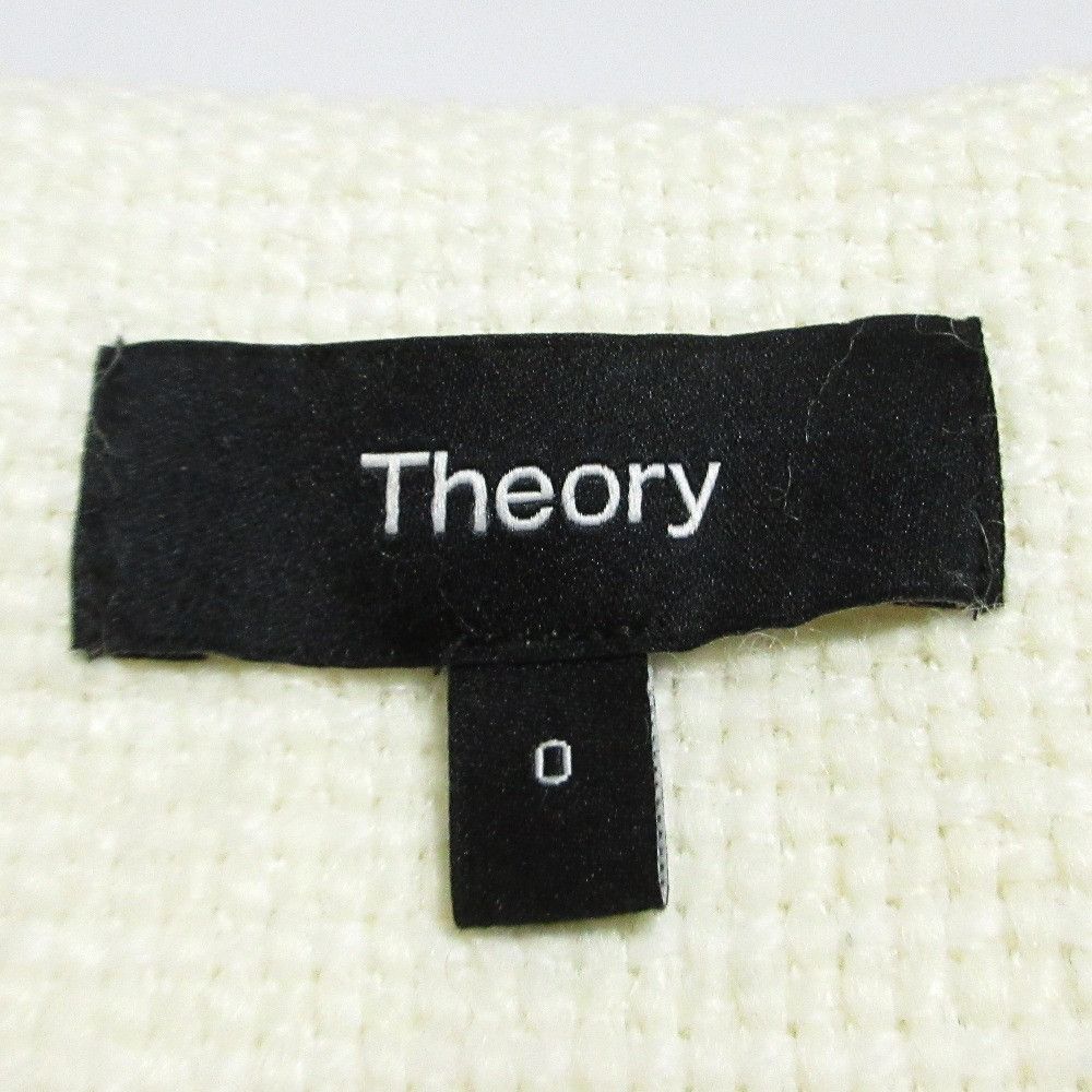 Theory Theory Theory PLUSH-TWEED 2way Cardigan Jacket Dress Ensemble Textile Dresses DUTY FREE for USA Size ONE SIZE - 17 Thumbnail