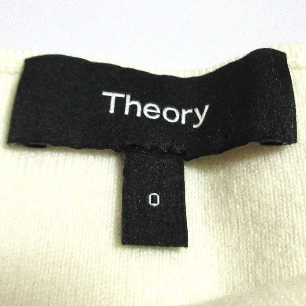 Theory Theory Theory PLUSH-TWEED 2way Cardigan Jacket Dress Ensemble Textile Dresses DUTY FREE for USA Size ONE SIZE - 22 Thumbnail