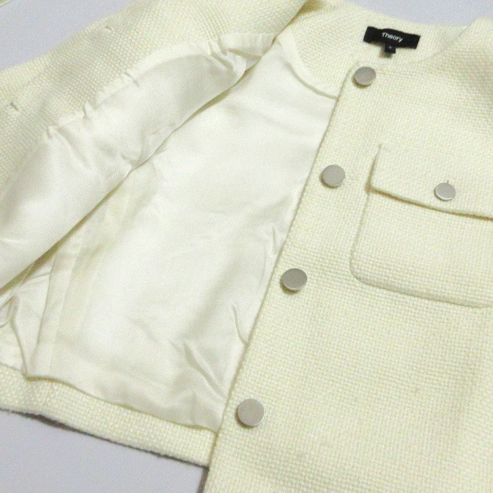 Theory Theory Theory PLUSH-TWEED 2way Cardigan Jacket Dress Ensemble Textile Dresses DUTY FREE for USA Size ONE SIZE - 8 Thumbnail