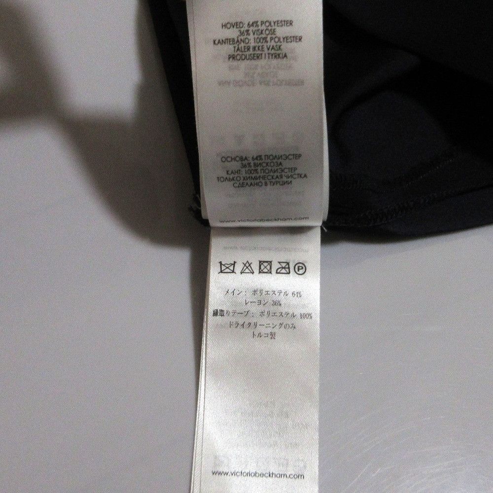 Other Other Victoria Beckham Georgette Dress Textile Dresses DUTY FREE for USA Size ONE SIZE - 13 Thumbnail