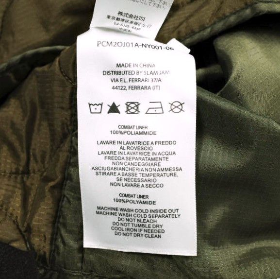 Other Other OAMC PEACEMAKER COMBAT LINER Nylon Jacket Textile Outerwear PCM2OJ01A-NY001-06 DUTY FREE for USA Size ONE SIZE - 10 Thumbnail
