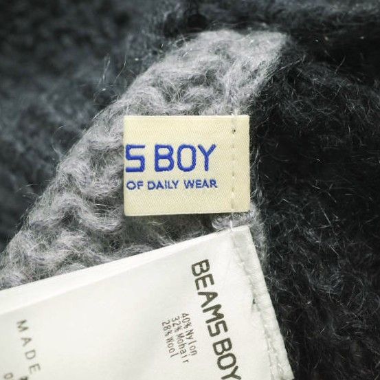 Other Beams BEAMS BOY Mohair Cardigan Textile Tops 13-15-0134-126 DUTY FREE for USA Size ONE SIZE - 7 Thumbnail