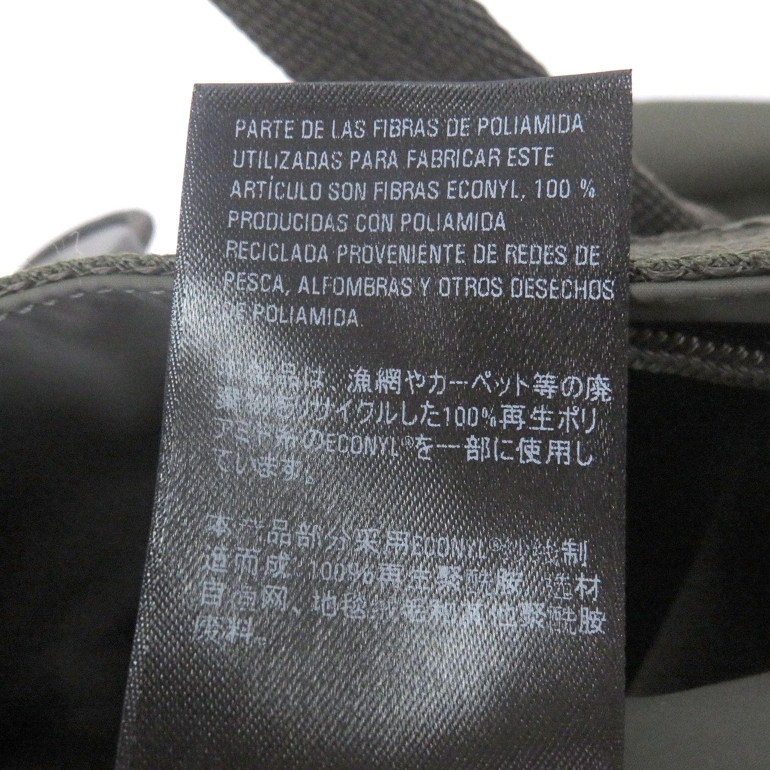 Balenciaga Balenciaga Balenciaga ARMY Recycled Polyamide 2way Shoulder Bag Plastic / Synthetic Shoulder Bag DUTY FREE for USA Size ONE SIZE - 11 Thumbnail