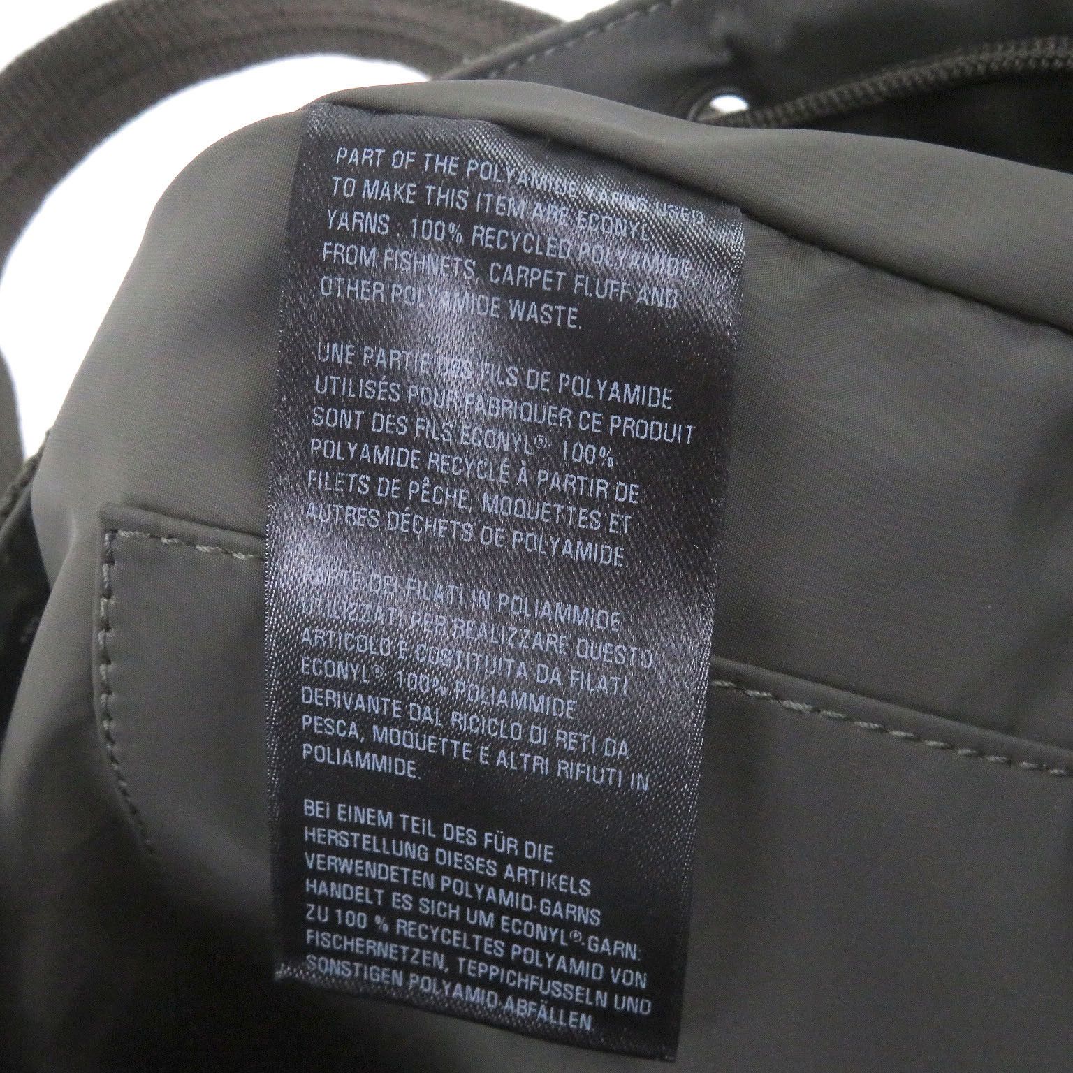 Balenciaga Balenciaga Balenciaga ARMY Recycled Polyamide 2way Shoulder Bag Plastic / Synthetic Shoulder Bag DUTY FREE for USA Size ONE SIZE - 10 Thumbnail