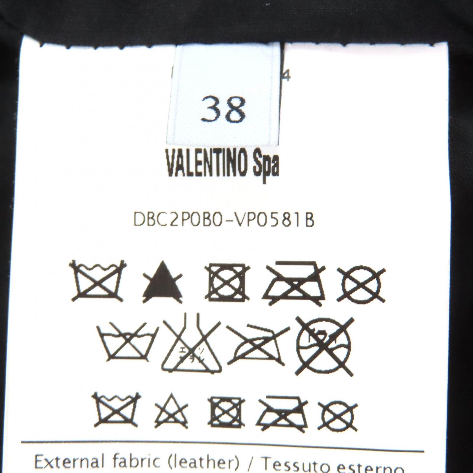 Valentino Valentino Valentino Rose motif lambskin leather jacket Leather Outerwear DBC2P0B0 DUTY FREE for USA Size ONE SIZE - 9 Thumbnail