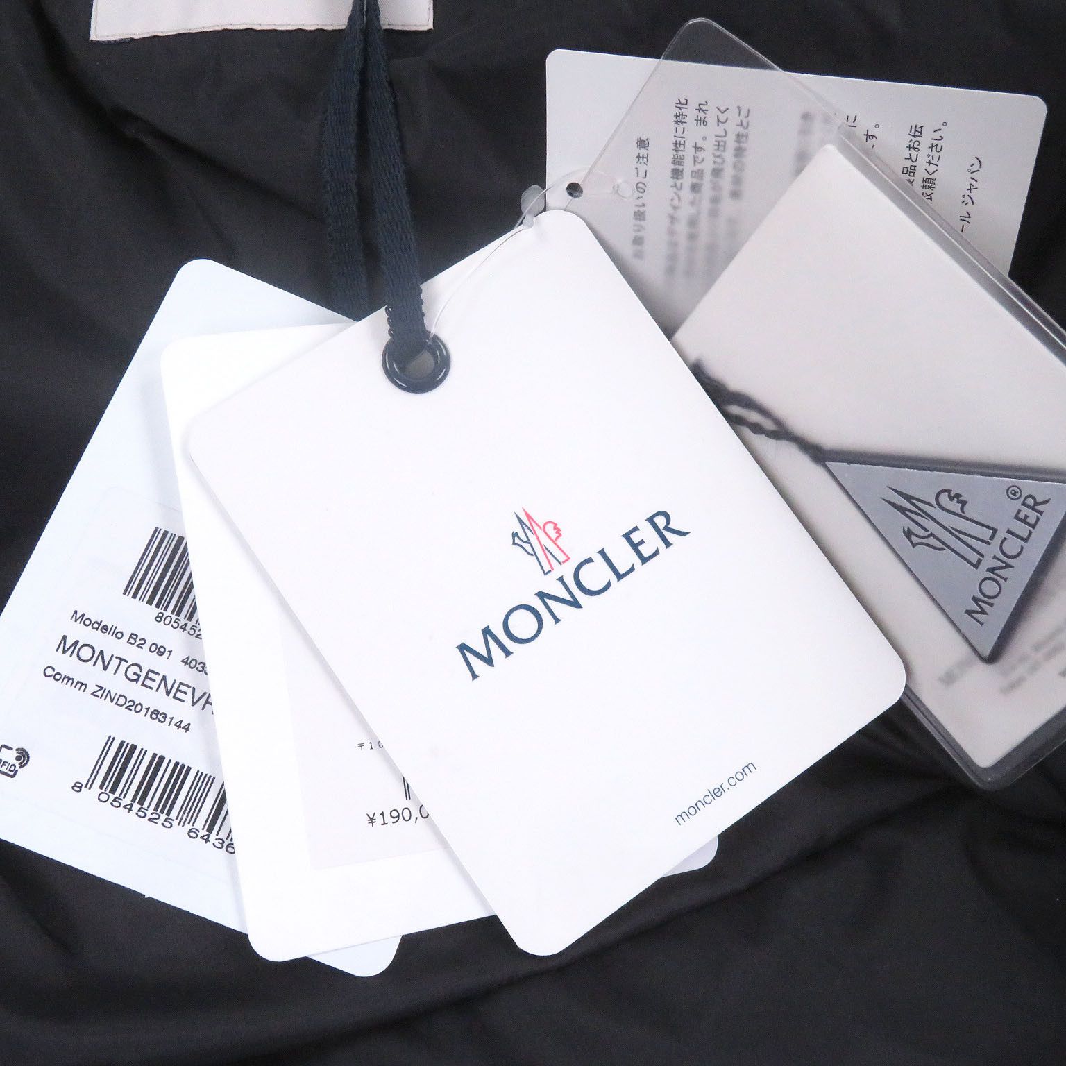 Moncler Moncler Moncler MONTGENEVRE GIUBBOTTO Wool Down Jacket Textile Outerwear DUTY FREE for USA Size ONE SIZE - 12 Thumbnail