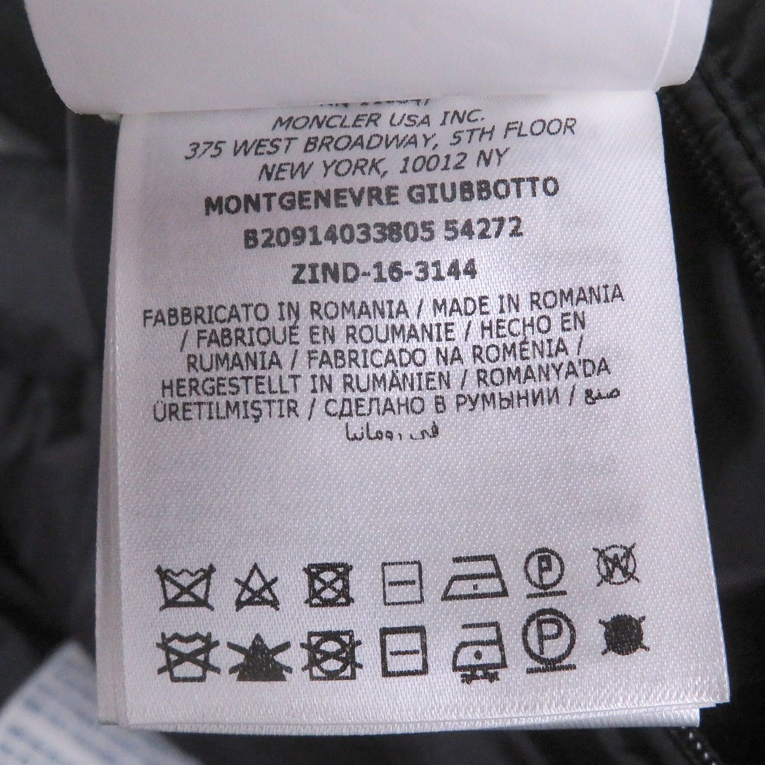 Moncler Moncler Moncler MONTGENEVRE GIUBBOTTO Wool Down Jacket Textile Outerwear DUTY FREE for USA Size ONE SIZE - 10 Thumbnail