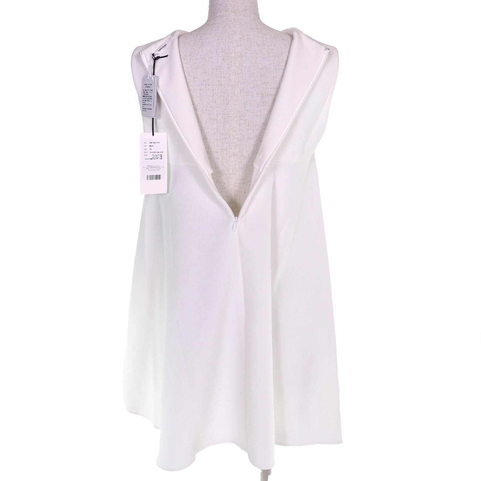 Other Other YOKO CHAN Faux pearl sleeveless tunic T-shirt top Plastic / Synthetic Tops YCB-620-178 DUTY FREE for USA Size ONE SIZE - 5 Thumbnail