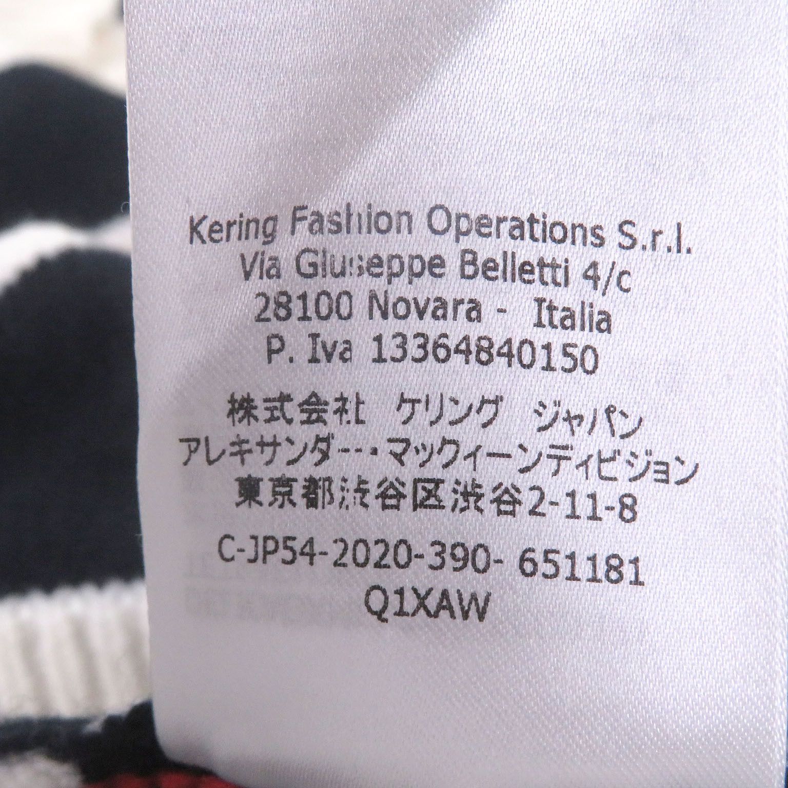 Alexander McQueen Alexander McQueen Alexander McQueen Wool Cashmere Sweater Textile Tops DUTY FREE for USA Size ONE SIZE - 7 Thumbnail