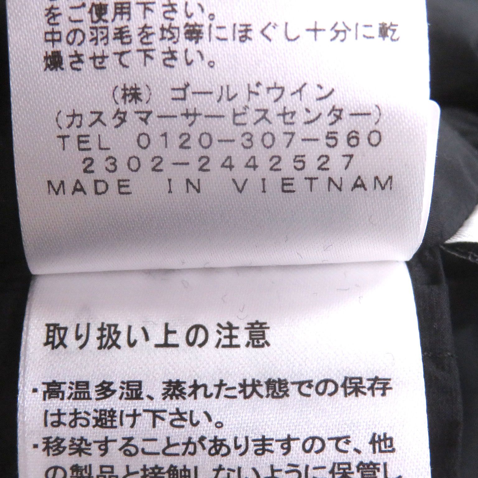 Other Other Goldwin Snow Range Nylon Down Coat Textile Outerwear GL23348 DUTY FREE for USA Size ONE SIZE - 11 Thumbnail