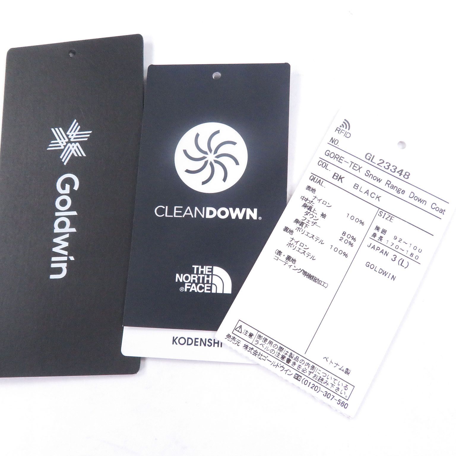 Other Other Goldwin Snow Range Nylon Down Coat Textile Outerwear GL23348 DUTY FREE for USA Size ONE SIZE - 12 Thumbnail