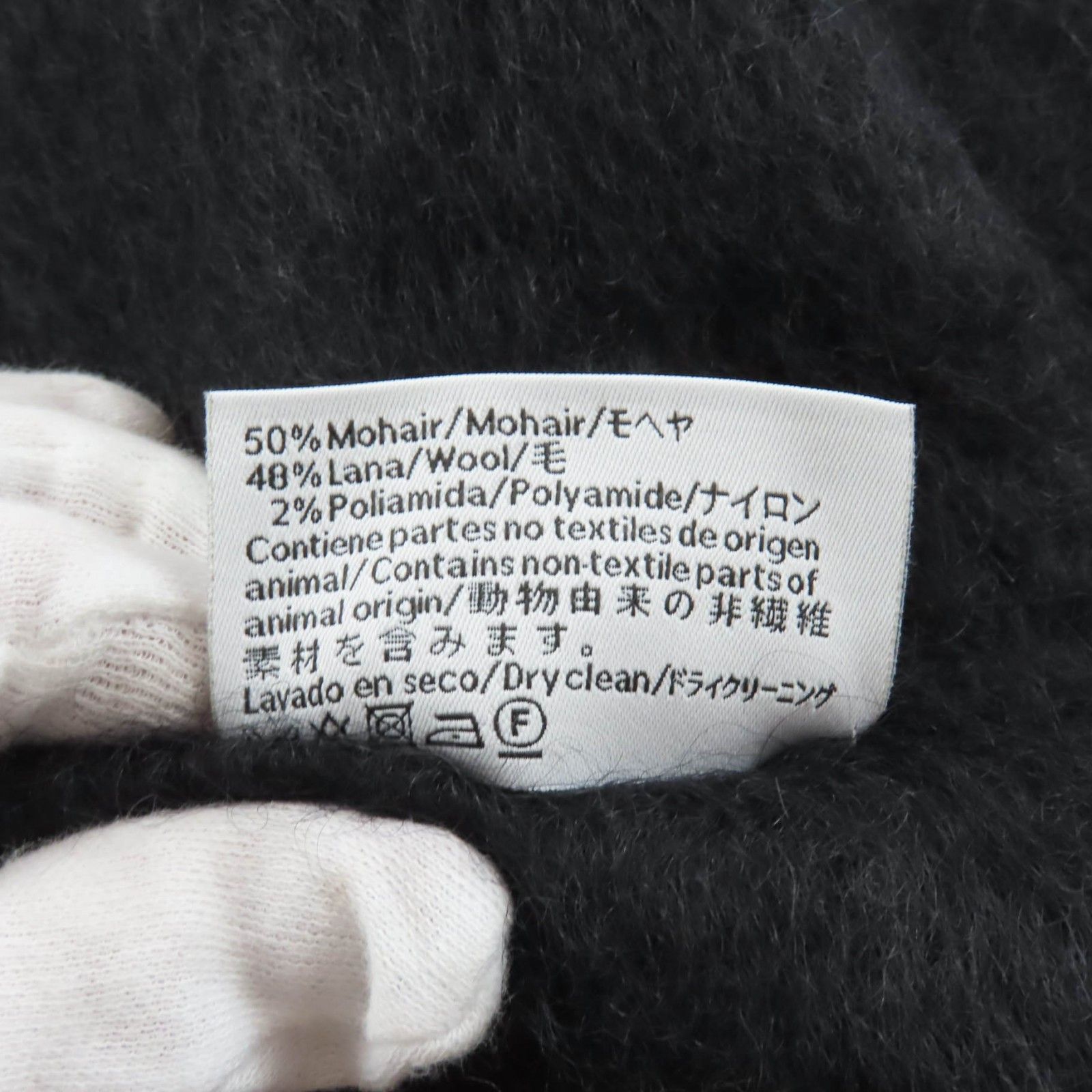Loewe Loewe Loewe Mohair Wool Scarf Textile Scarf F811257X01 DUTY FREE for USA Size ONE SIZE - 7 Thumbnail