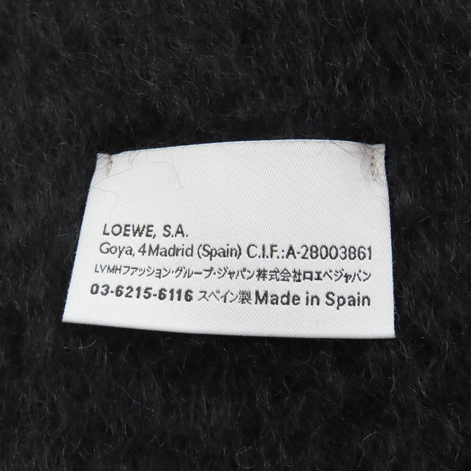 Loewe Loewe Loewe Mohair Wool Scarf Textile Scarf F811257X01 DUTY FREE for USA Size ONE SIZE - 6 Thumbnail