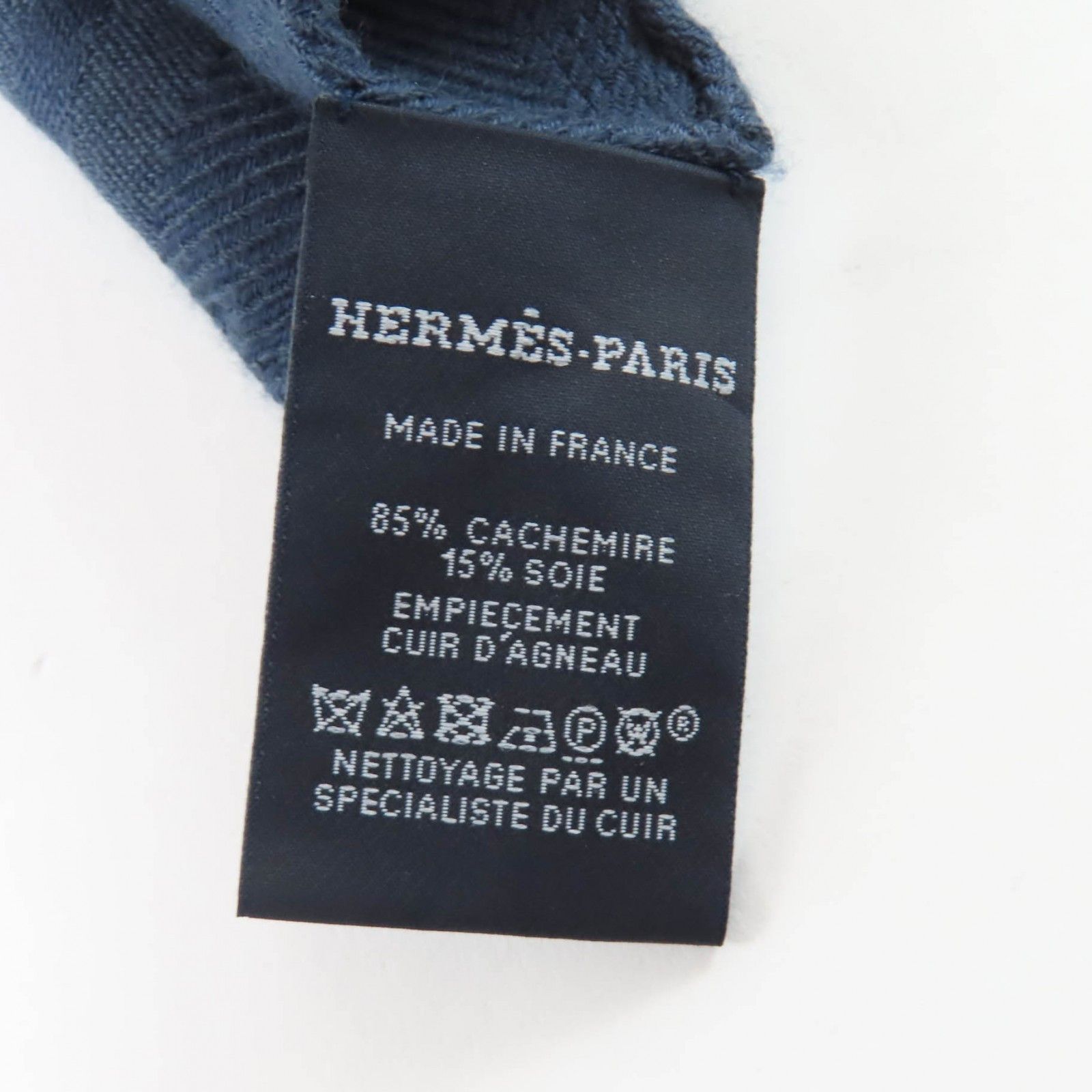 Hermes Hermes Hermès Exlibris Leather Cashmere Poncho Textile Outerwear DUTY FREE for USA Size ONE SIZE - 8 Thumbnail