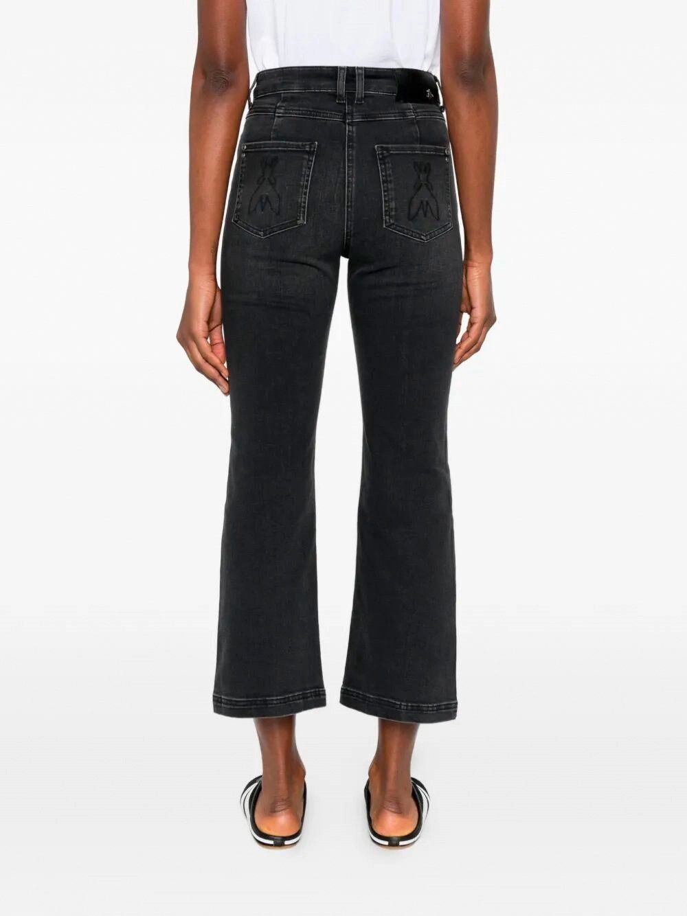 Patrizia Pepe Jeans Size 29" - 4 Thumbnail