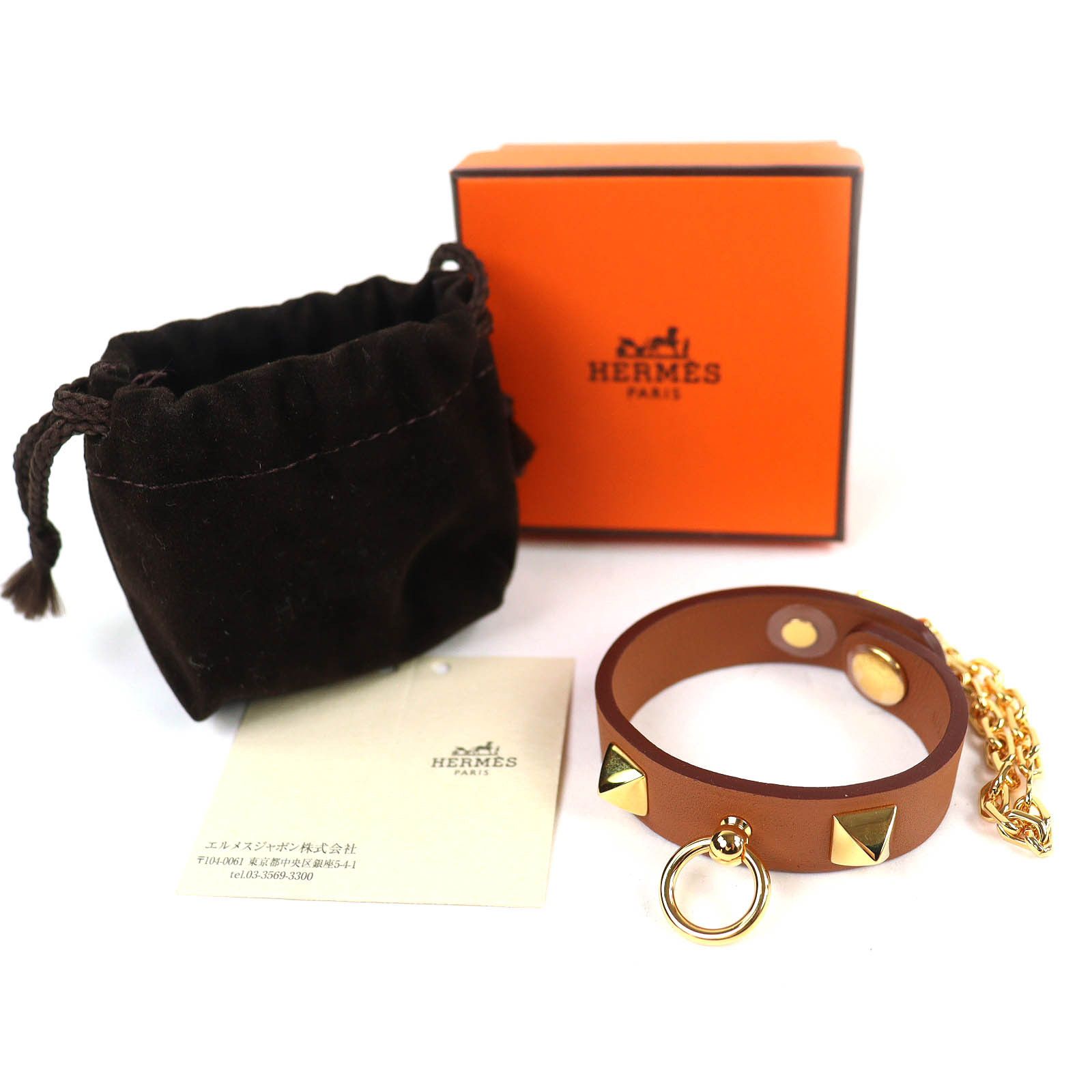 Hermes Hermes Hermès Rival Serie Vaux Swift Leather Glove Holder Leather Charm DUTY FREE for USA Size ONE SIZE - 2 Thumbnail