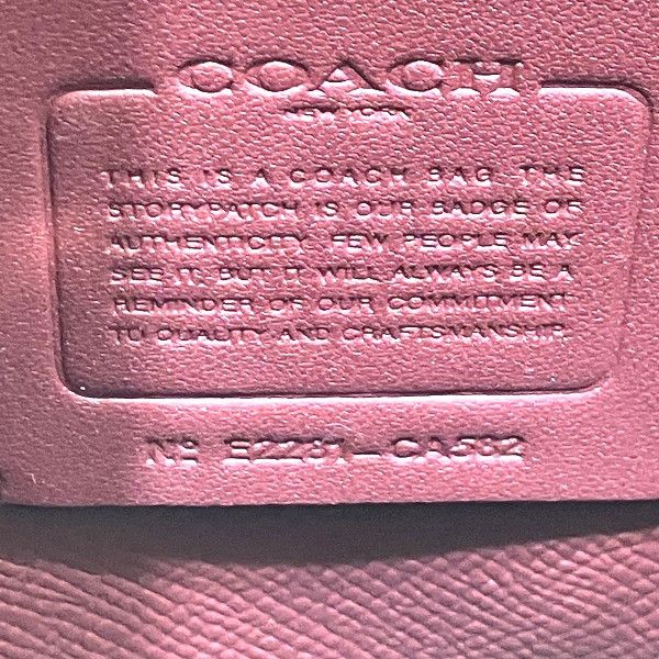 Coach Coach Coach Signature PVC 2way Shoulder Bag Plastic / Synthetic Shoulder Bag CA582 DUTY FREE for USA Size ONE SIZE - 4 Thumbnail