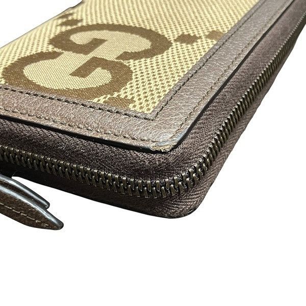 Gucci Gucci Gucci GG Canvas Bamboo Long Zip Wallet Textile Long Wallet 658634 DUTY FREE for USA Size ONE SIZE - 7 Thumbnail