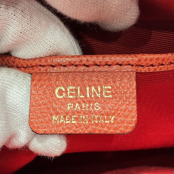 Celine Celine Celine MC-96 Leather Backpack Leather Backpack MC-96 DUTY FREE for USA Size ONE SIZE - 4 Thumbnail