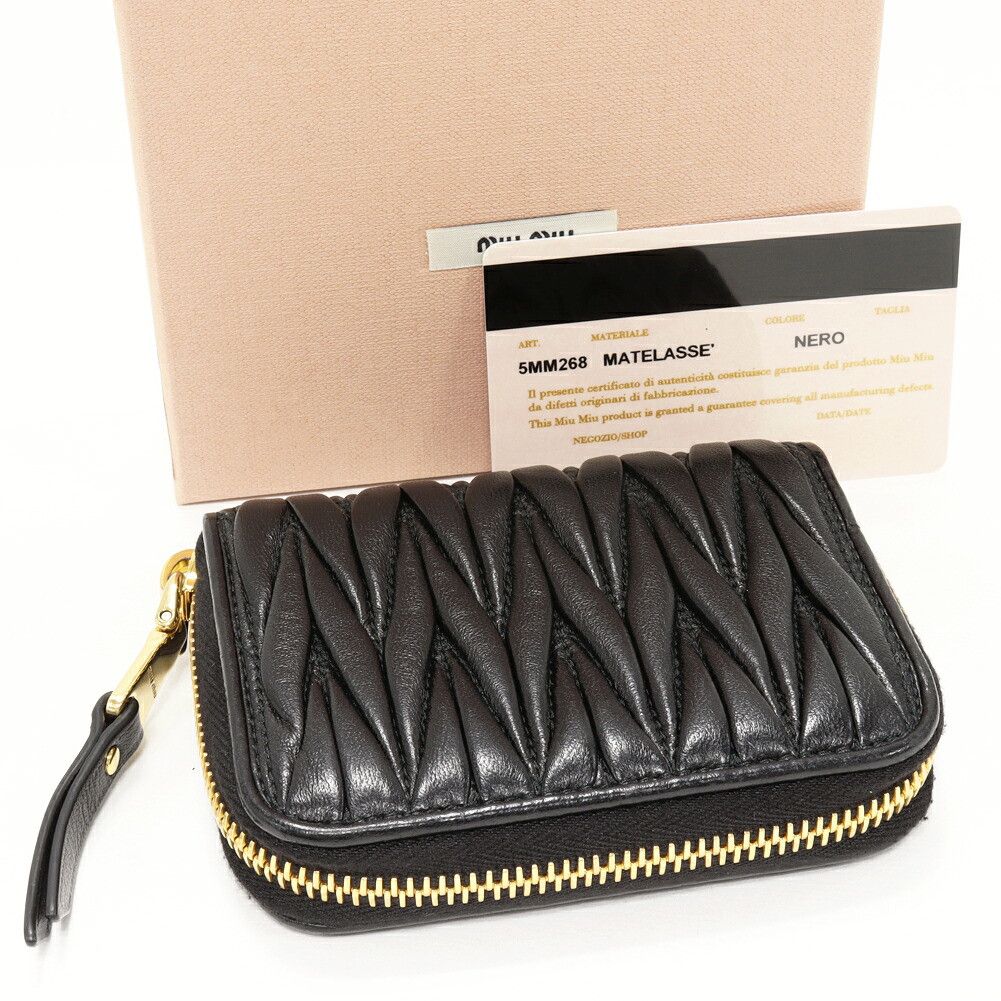 Miu Miu Miu Miu Miu Miu Matelassé Lambskin Coin Case Leather Coin Case 5MM268 DUTY FREE for USA Size ONE SIZE - 2 Thumbnail