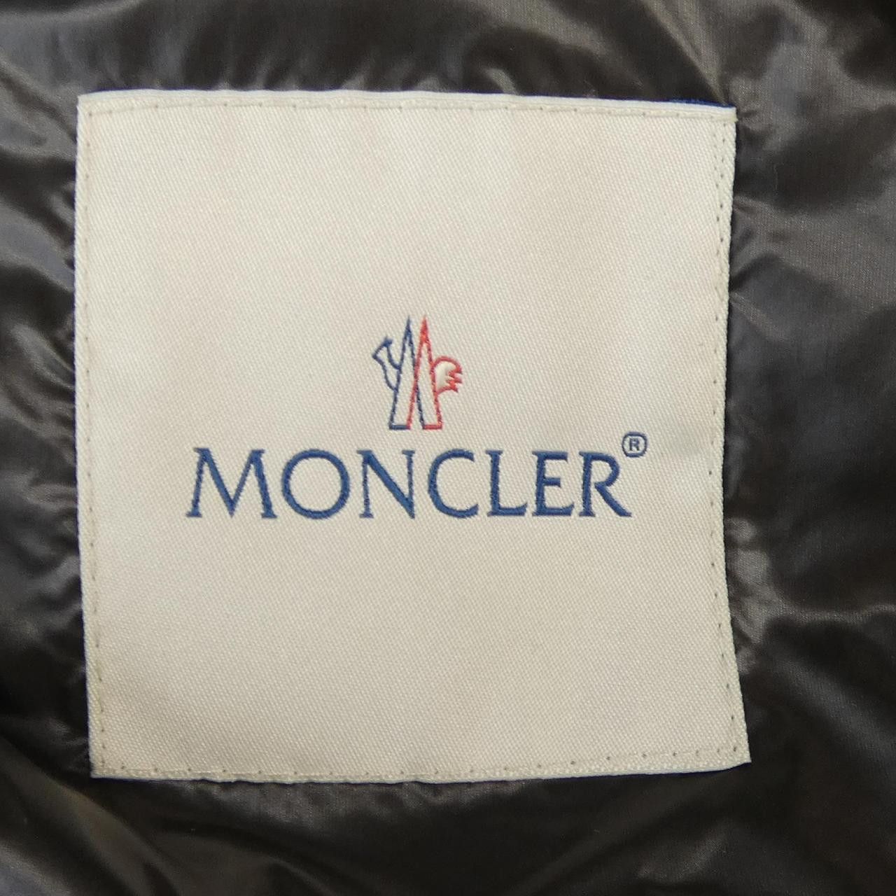 Moncler Moncler Moncler GUI Down Vest Textile Outerwear GUI DUTY FREE for USA Size ONE SIZE - 4 Thumbnail