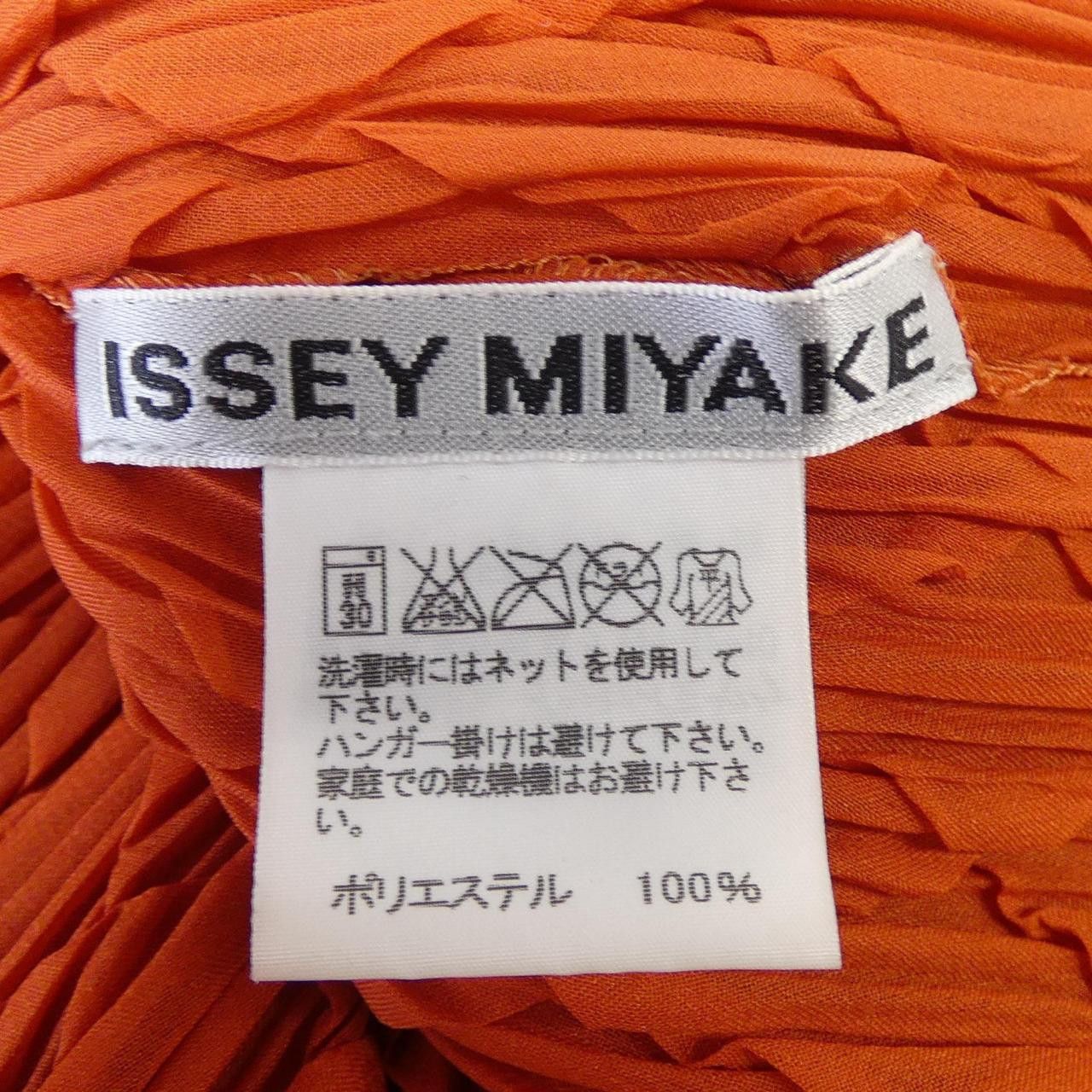 Issey Miyake Issey Miyake ISSEY MIYAKE Shirt Textile Dress Shirt IM13FJ720 DUTY FREE for USA Size ONE SIZE - 3 Thumbnail