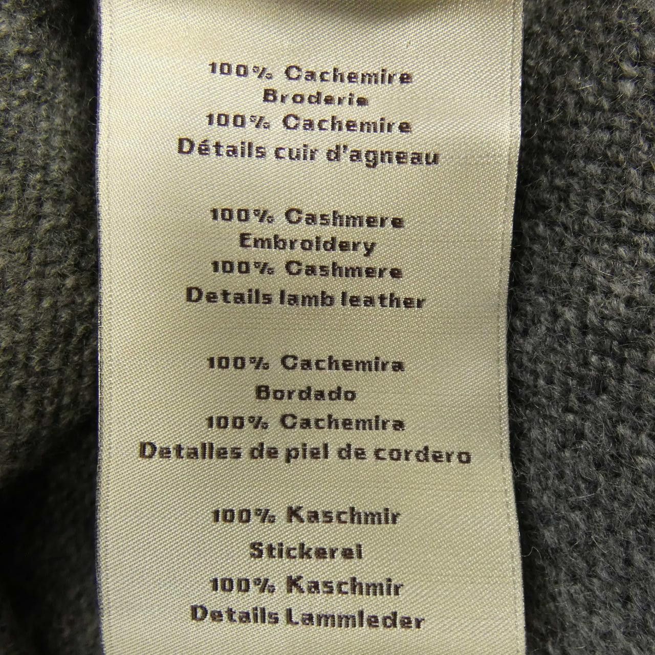Hermes Hermes Hermès Cheval Tangram Cashmere Knit M Textile Tops DUTY FREE for USA Size ONE SIZE - 3 Thumbnail