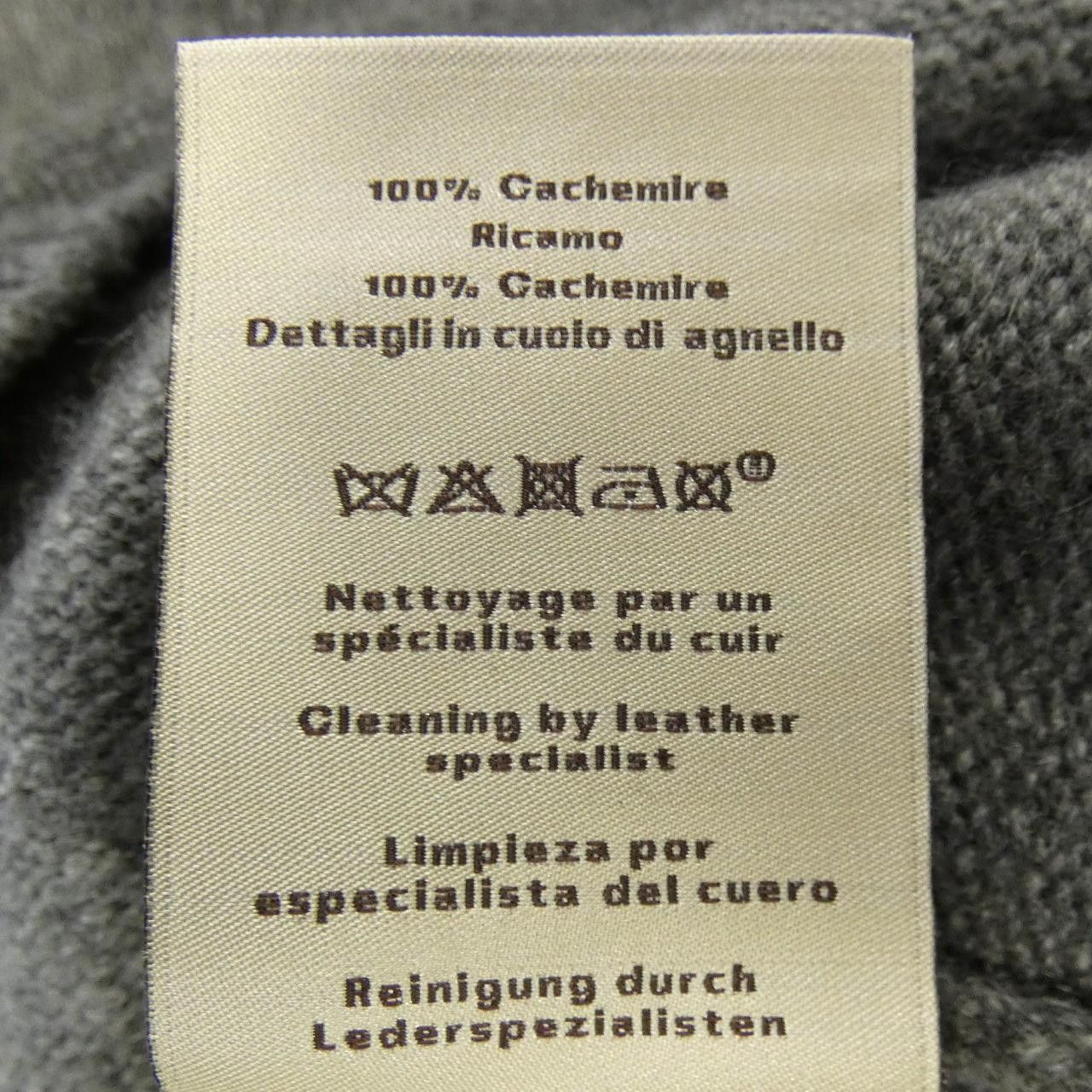 Hermes Hermes Hermès Cheval Tangram Cashmere Knit M Textile Tops DUTY FREE for USA Size ONE SIZE - 4 Thumbnail