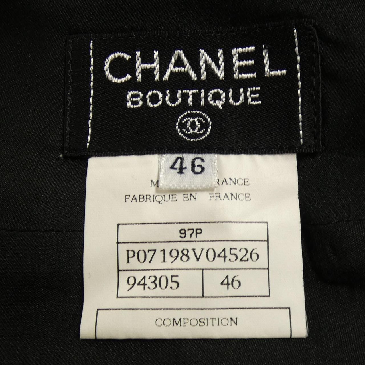 Chanel Chanel Chanel Skirt Skirt Textile Skirts P07198V04526 DUTY FREE for USA Size ONE SIZE - 4 Thumbnail