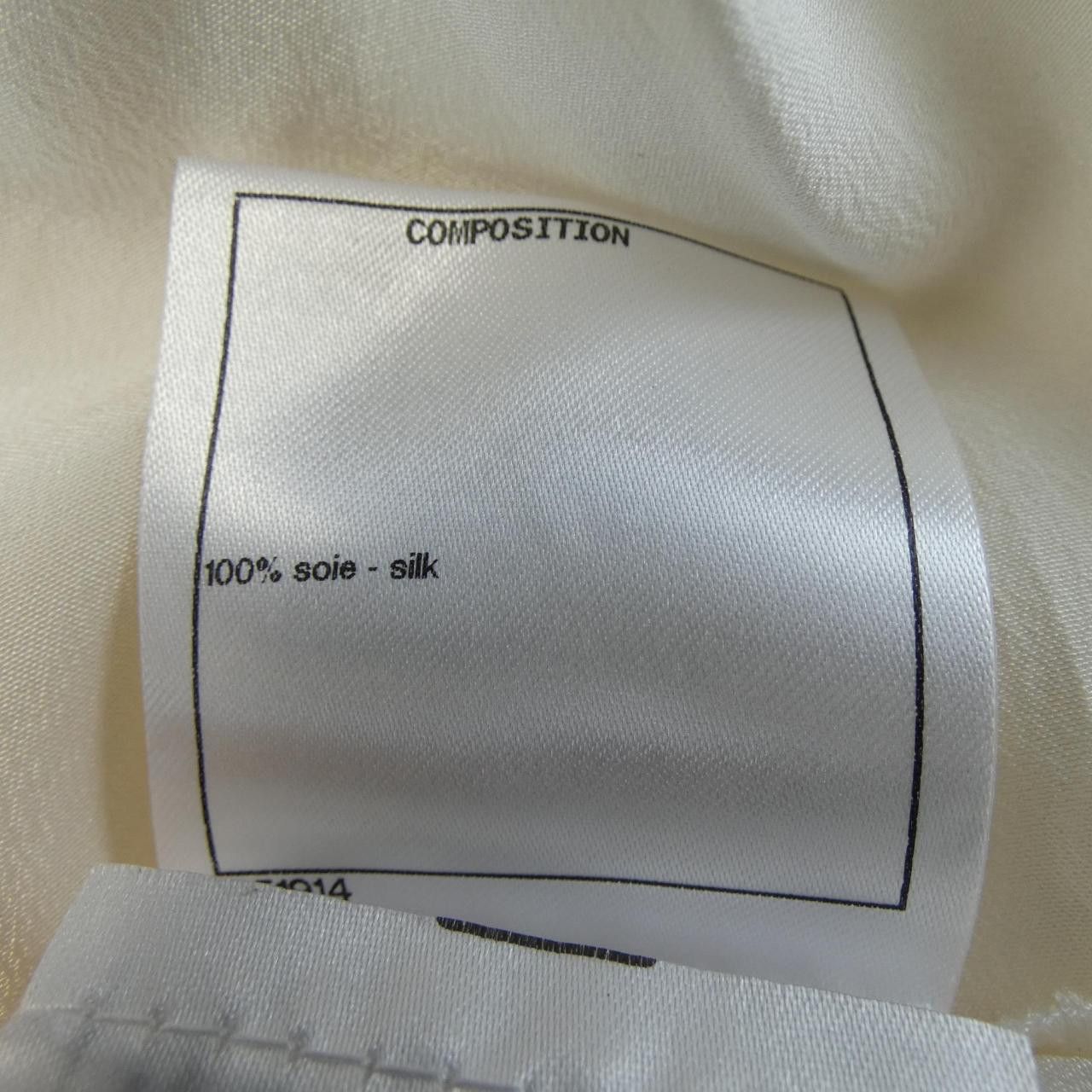 Chanel Chanel Chanel P73175V64676 Silk Shirt Textile Tops P73175V64676 DUTY FREE for USA Size ONE SIZE - 3 Thumbnail