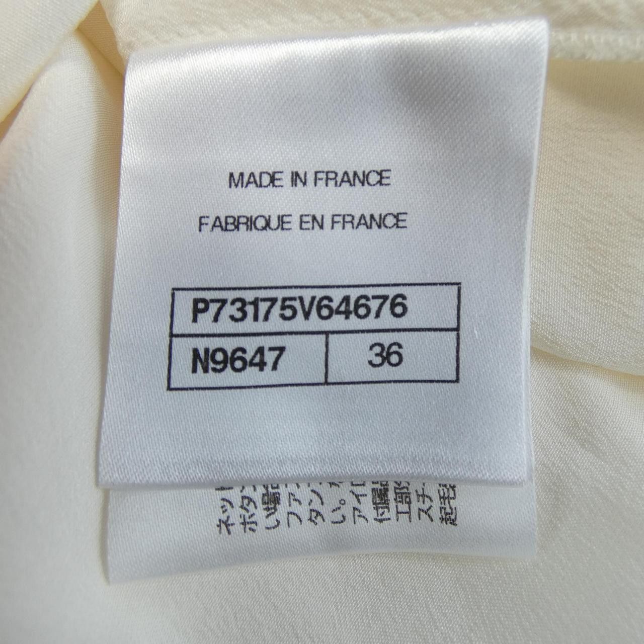 Chanel Chanel Chanel P73175V64676 Silk Shirt Textile Tops P73175V64676 DUTY FREE for USA Size ONE SIZE - 4 Thumbnail