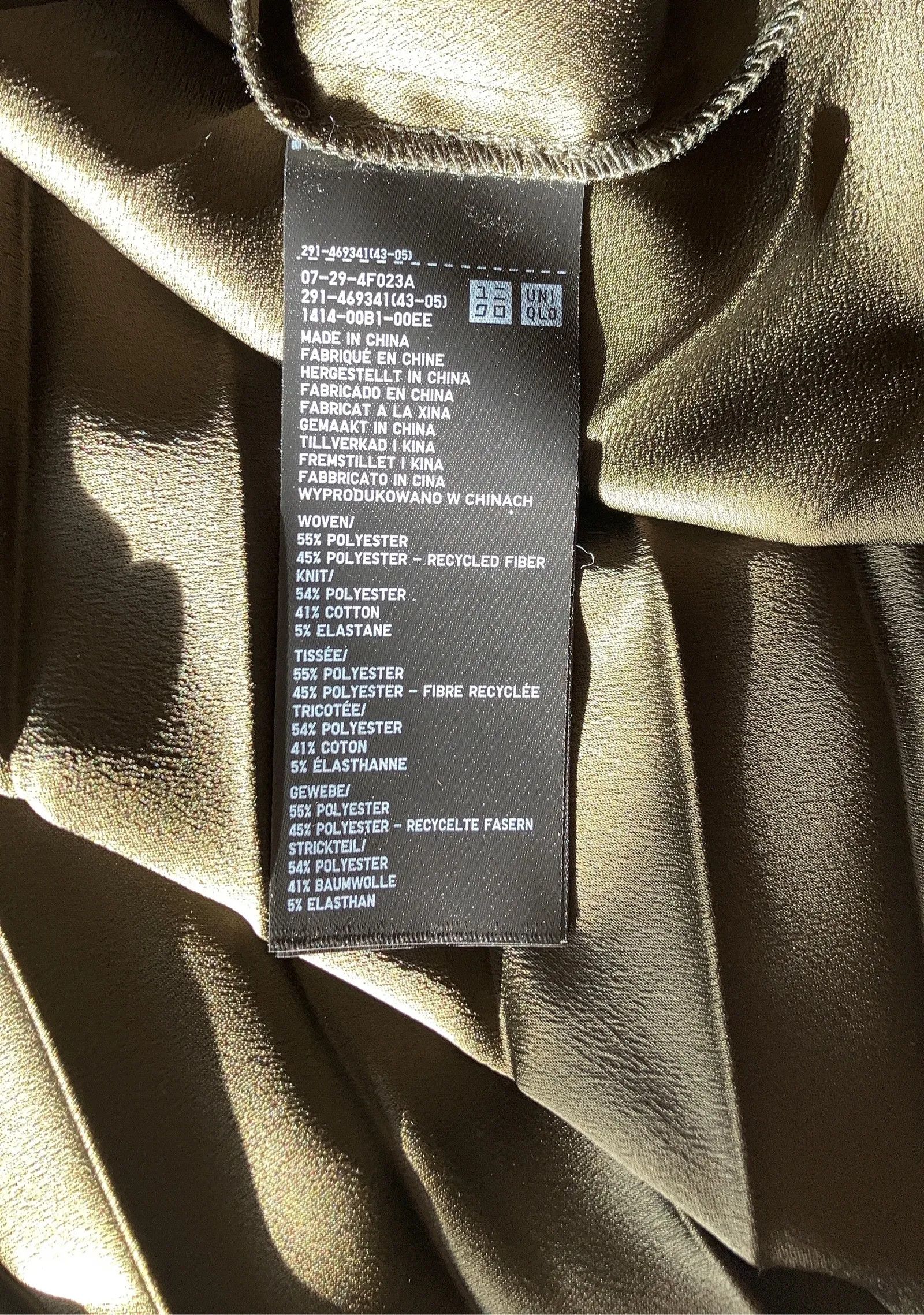 Uniqlo Uniqlo Combination dress Dress Size M / US 6-8 / IT 42-44 - 3 Thumbnail