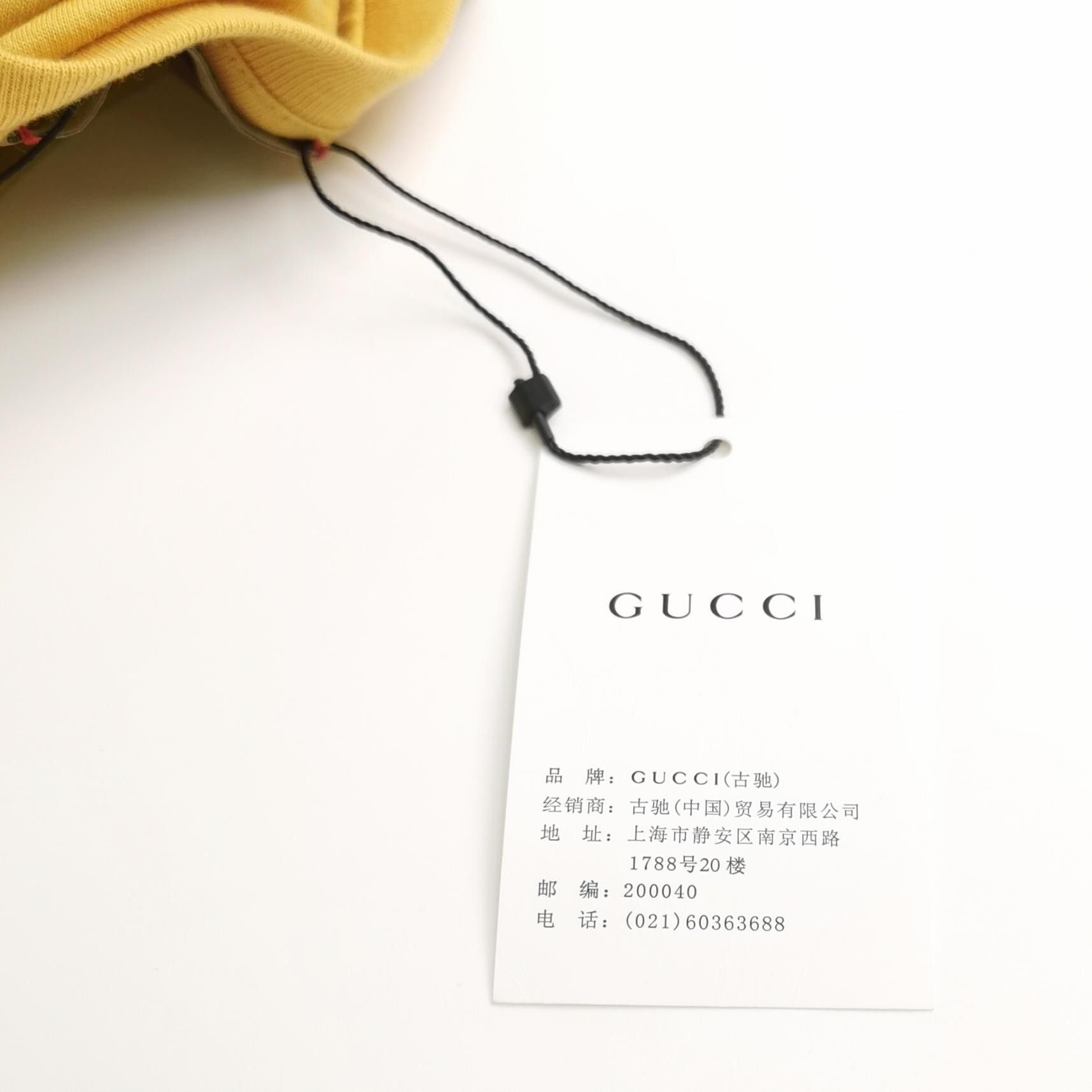 Gucci Gucci x The North Face Cotton Logo Crewneck T-Shirt S Size US XS / EU 42 / 0 - 9 Thumbnail