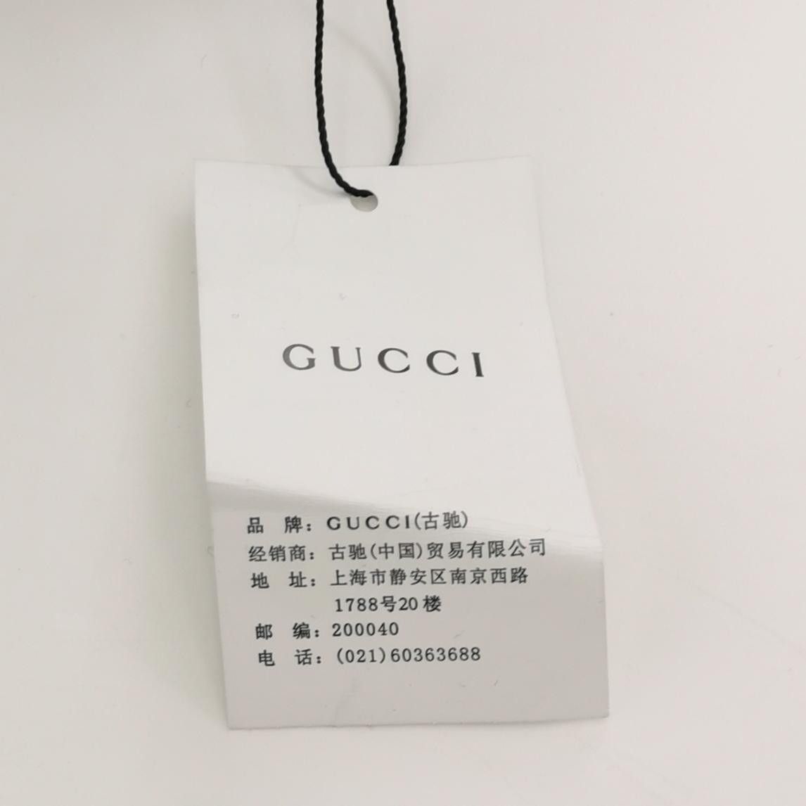 Gucci Gucci Colorblock Double G Logo Hooded Jacket L Size US S / EU 44-46 / 1 - 7 Thumbnail