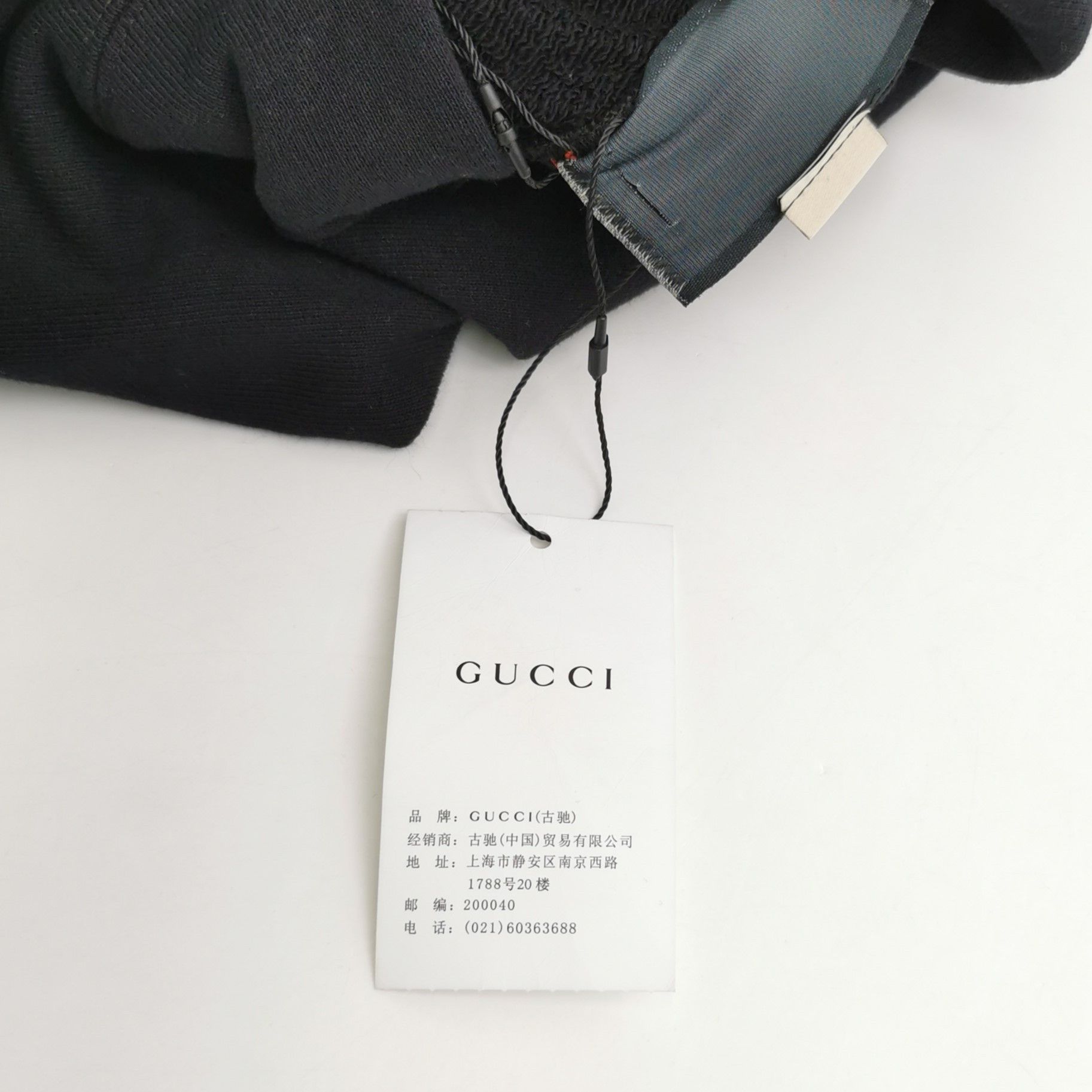 Gucci Gucci S Size Logo Cotton Hoodie Size US S / EU 44-46 / 1 - 7 Thumbnail