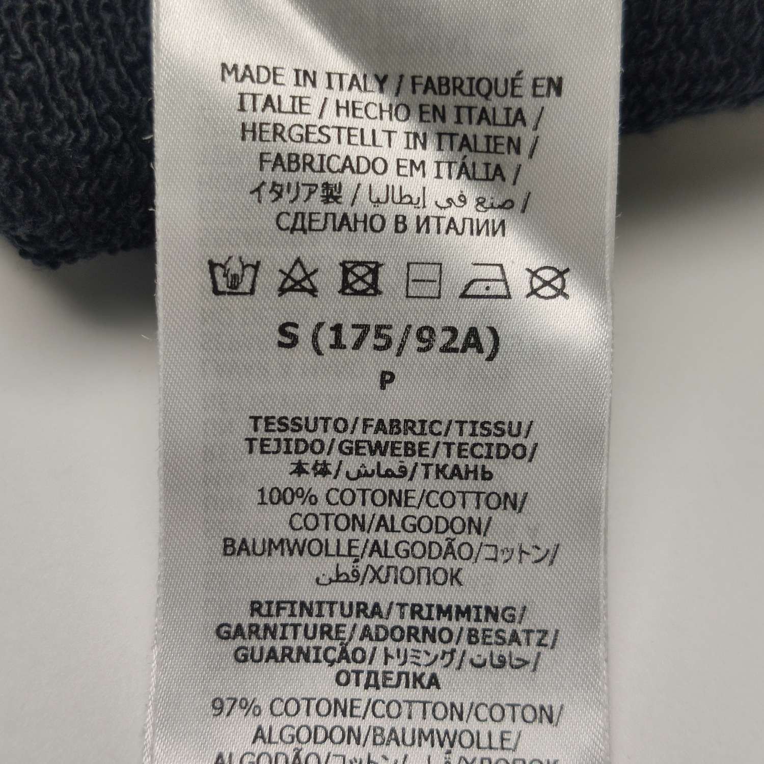 Gucci Gucci S Size Logo Cotton Hoodie Size US S / EU 44-46 / 1 - 14 Thumbnail