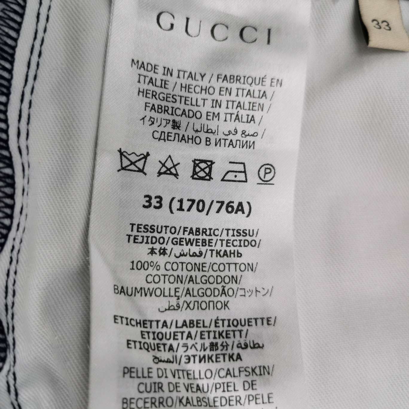 Gucci Gucci Cotton Double G Monogram Long Pants Size US 33 - 14 Thumbnail